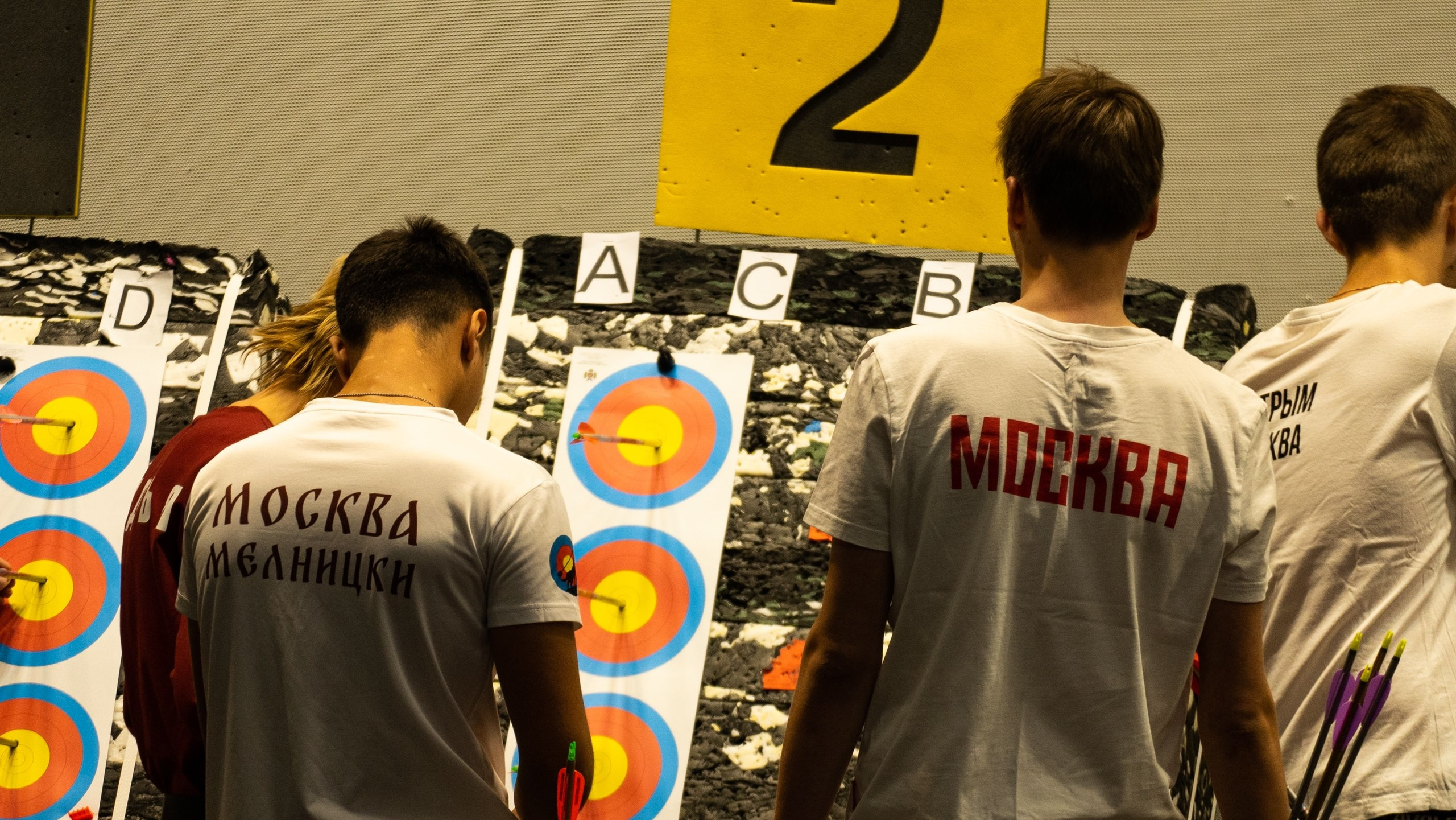 Первенство Москвы по стрельбе из лука, 2024. Фотограф и видеооператор Екатерина Гнатюк