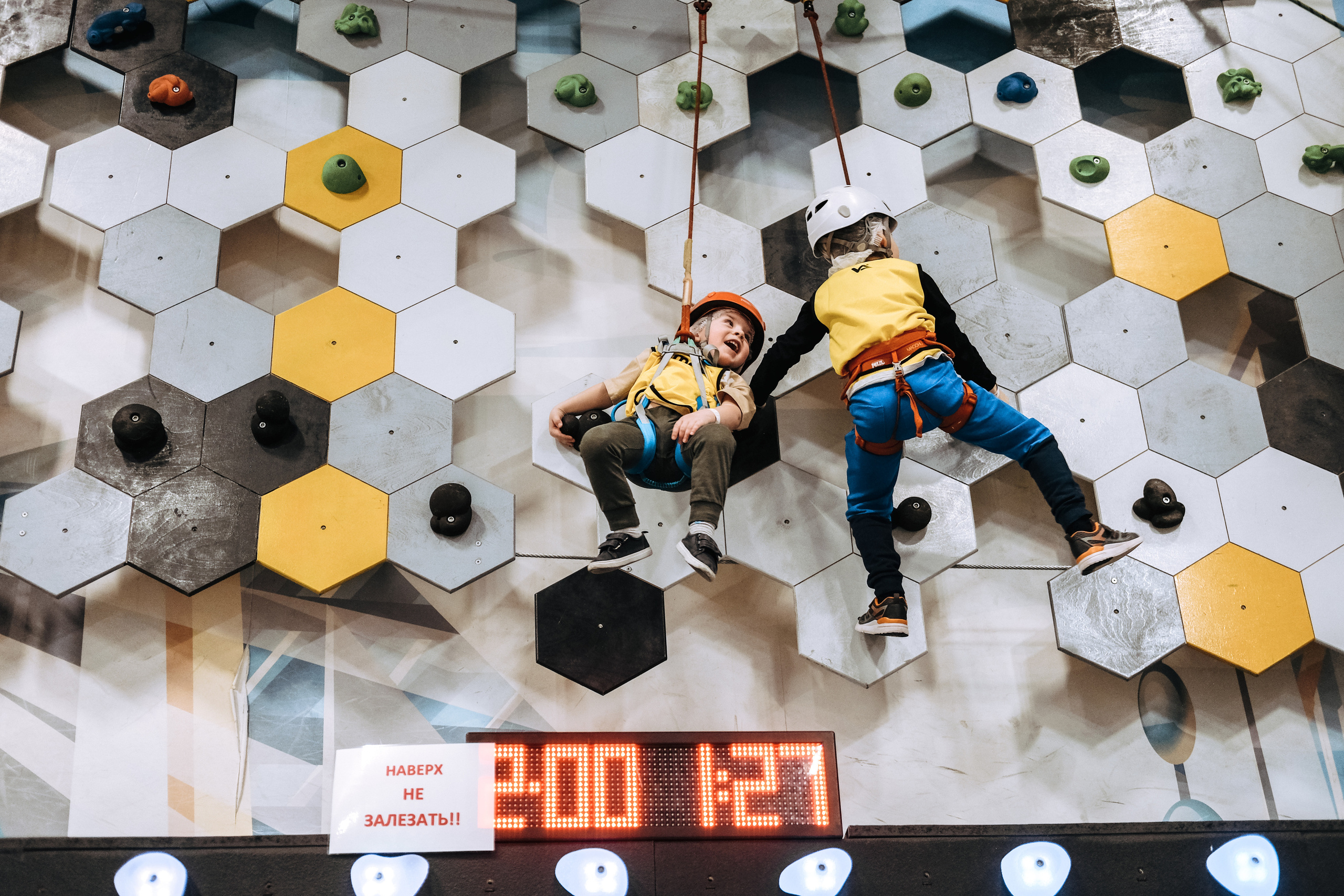 День Рождения Миши. Свадебный и портретный фотограф в Санкт-Петербурге Варламова Татьяна