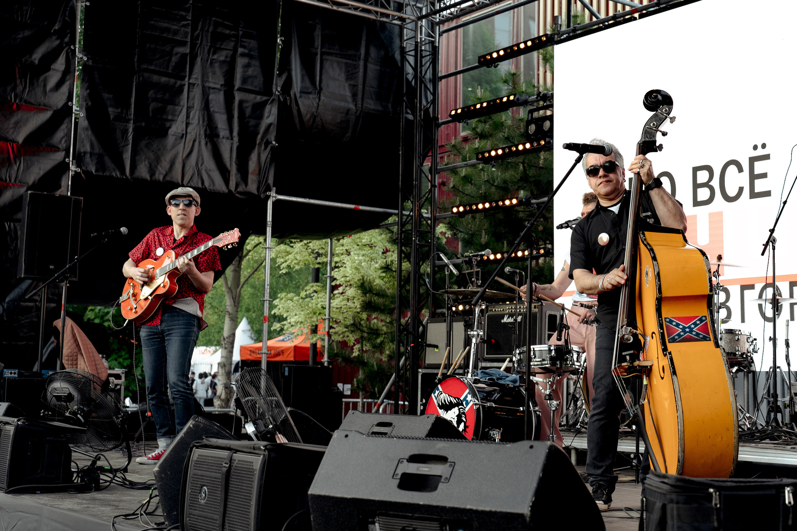 Гриль Фест 2025. Свадебный фотограф Москва