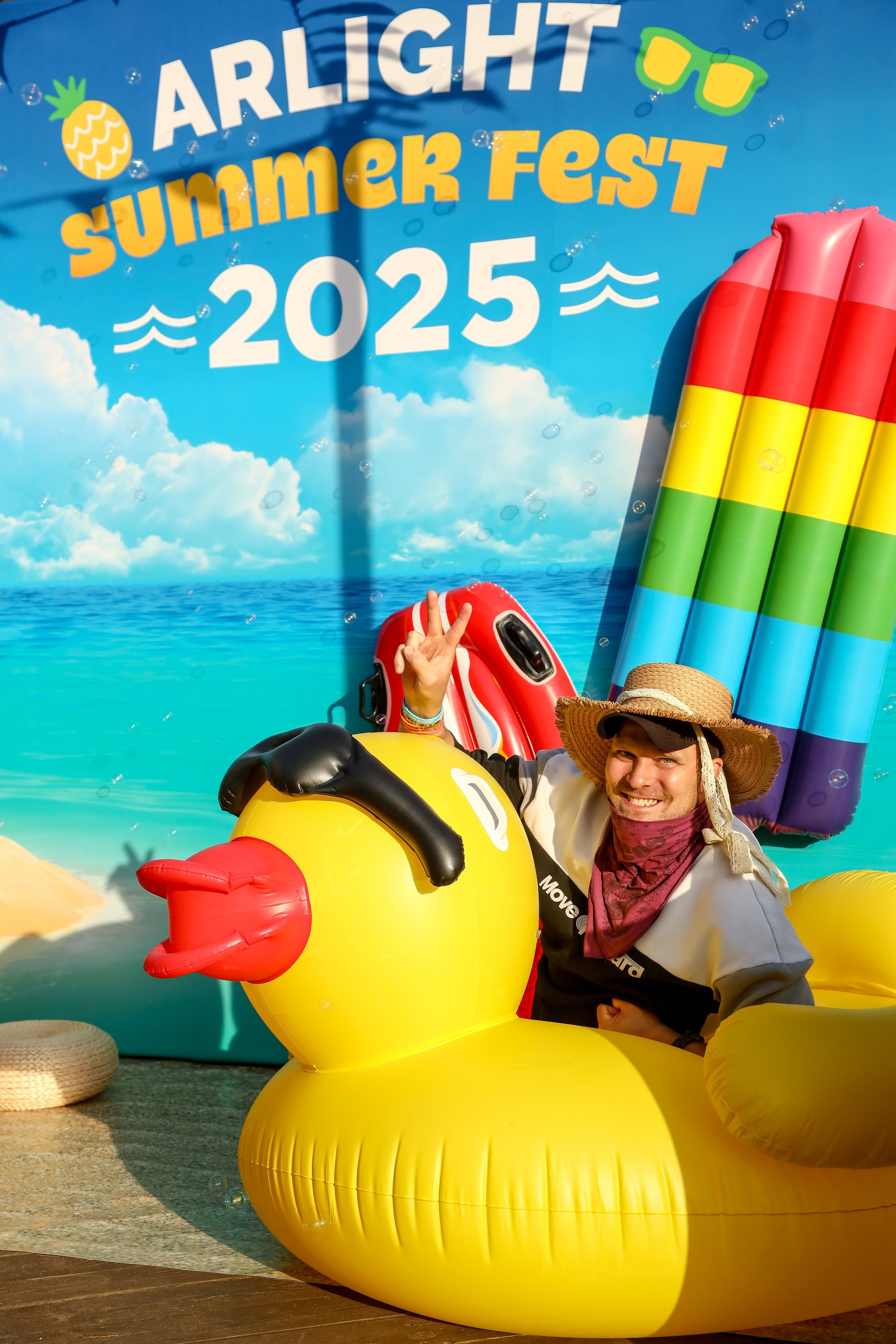 Летний корпоратив Arlight. Фотограф Антон Чупринин