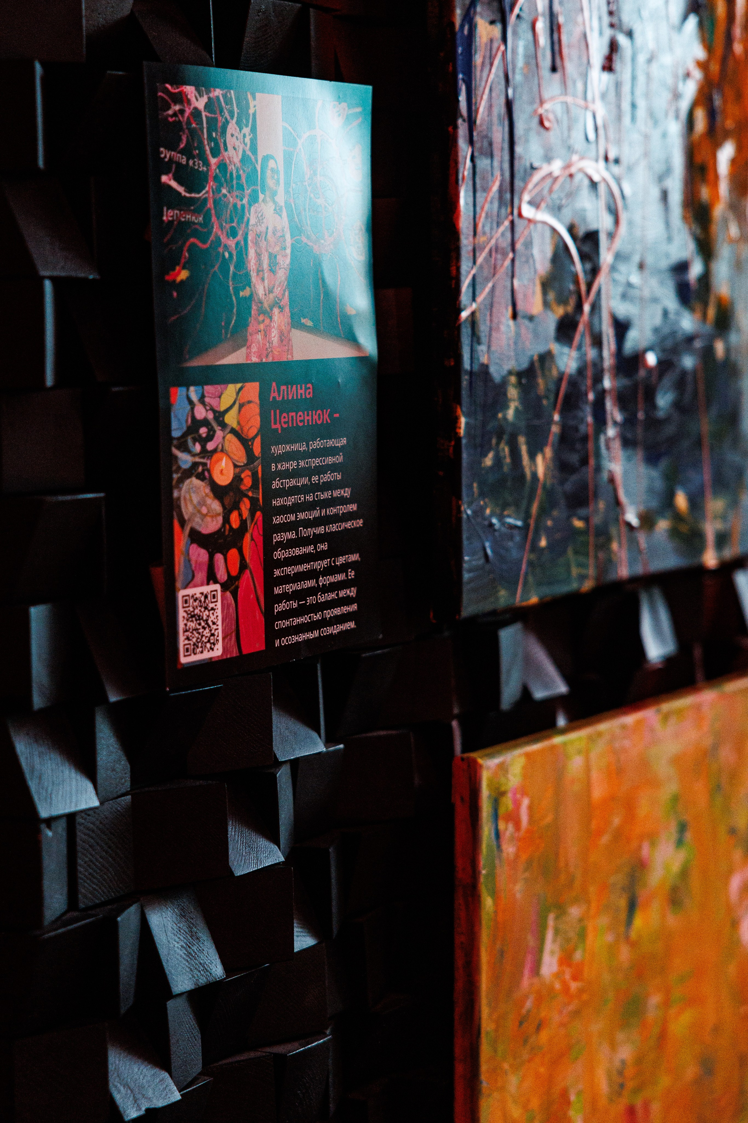 Мгновения. Андрей Риттер Репортажный идейный портретный фотограф Сахалина