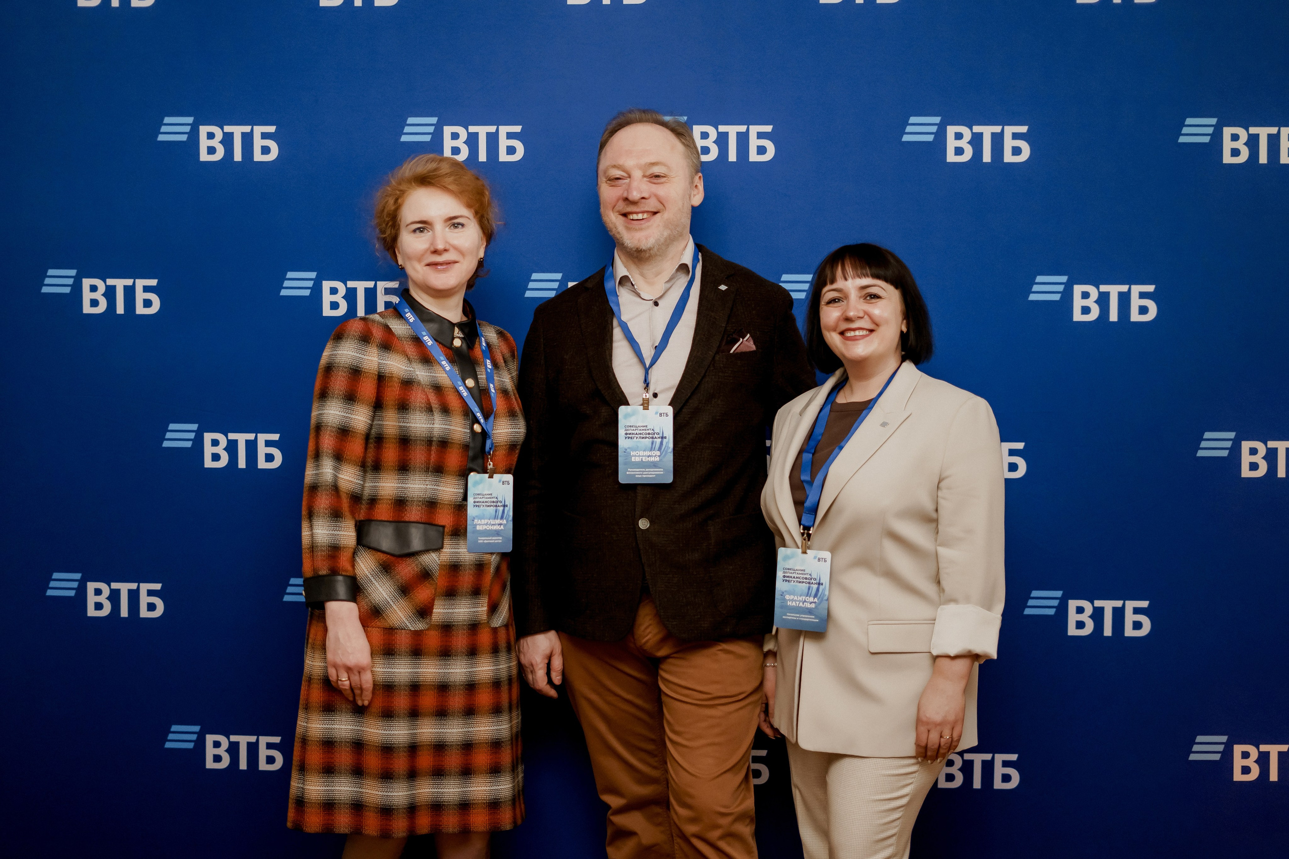 Втб. Фотограф Валерия Крахмалева