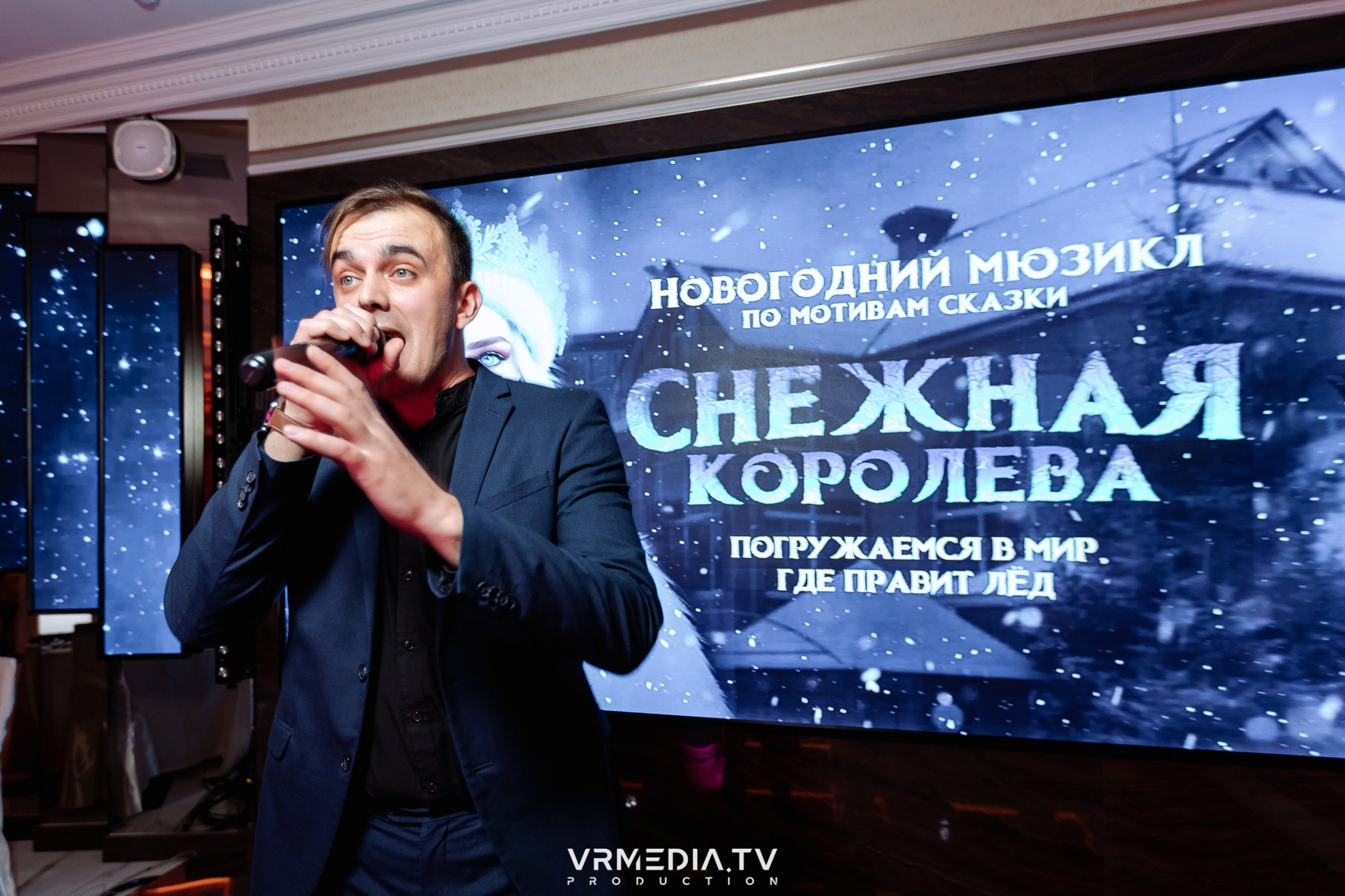 Выходные в ресторане «Лазурный берег»