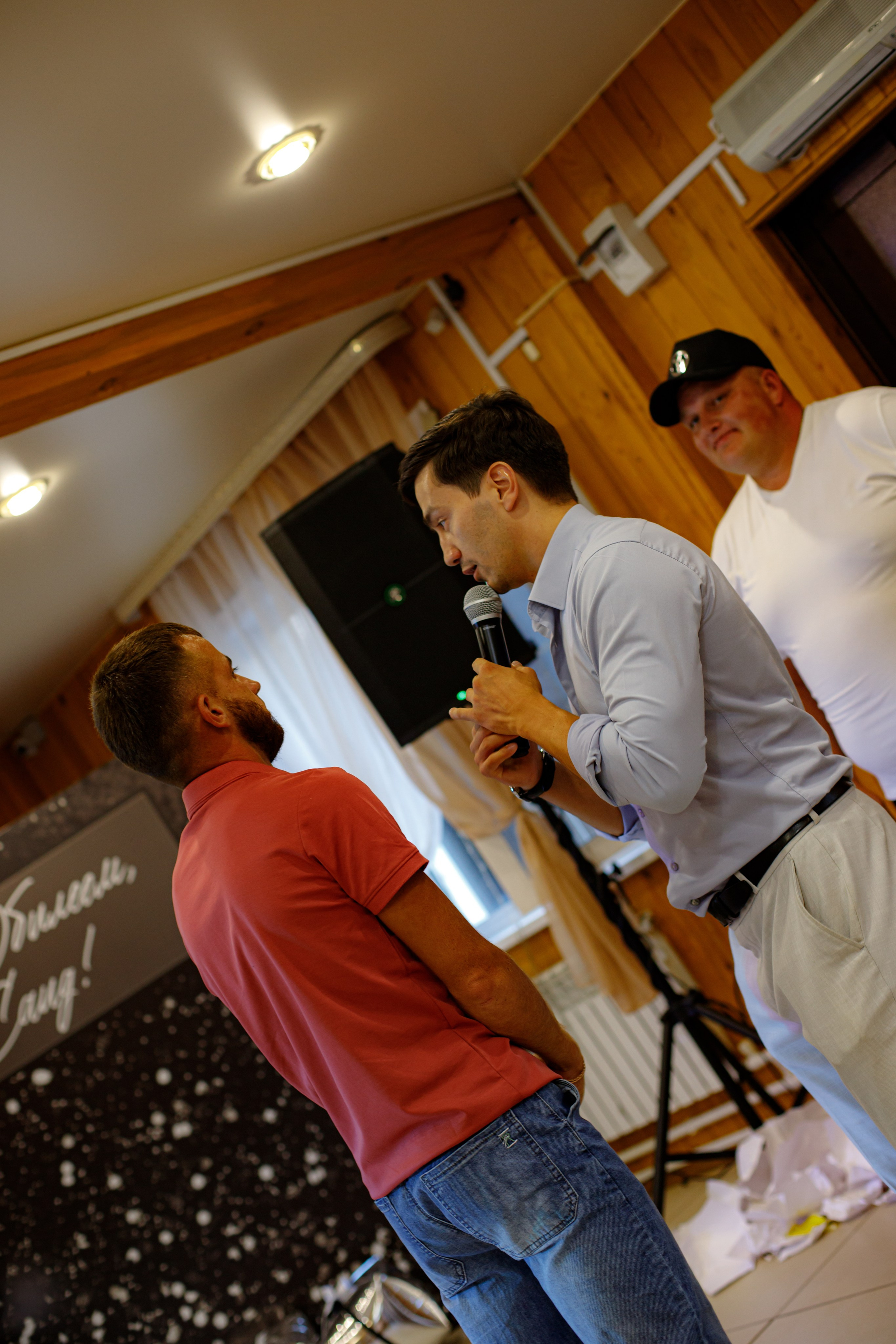 С ЮБИЛЕЕМ, САИД!. Photokarish