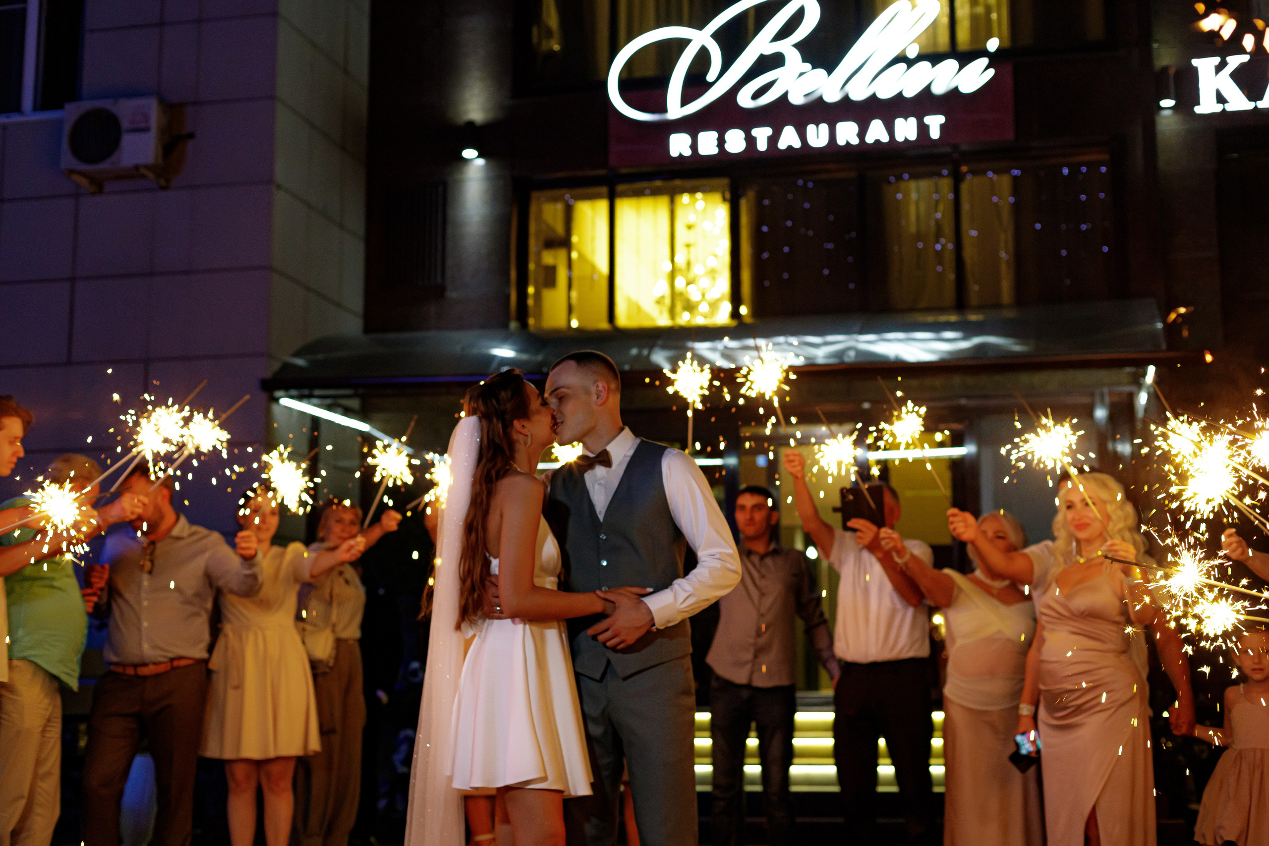 A&O wedding day. Photokarish