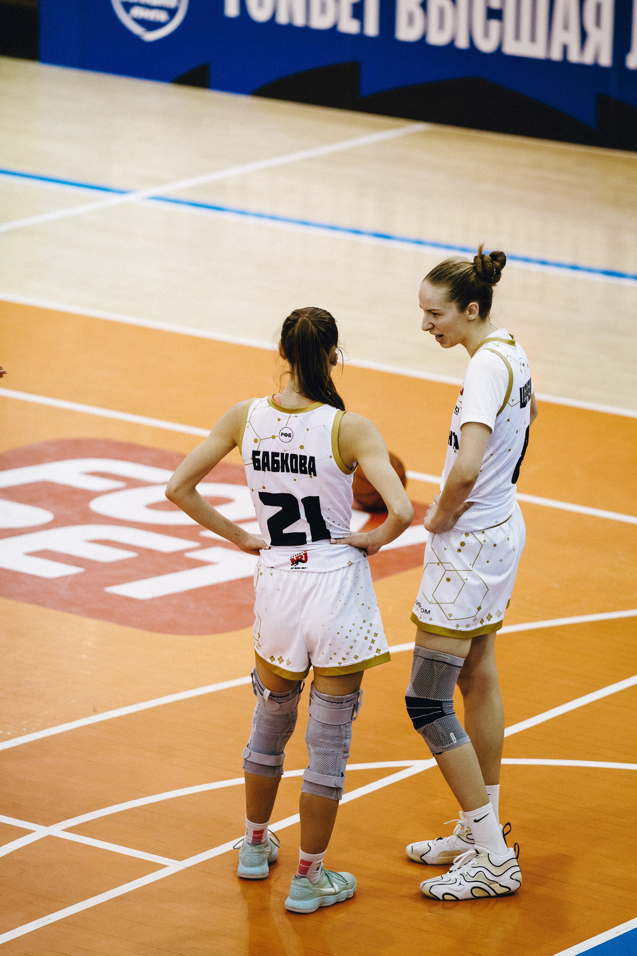 ЧГУ-Атланта — Ростов-ЮФУ / 2 игра. Фотография