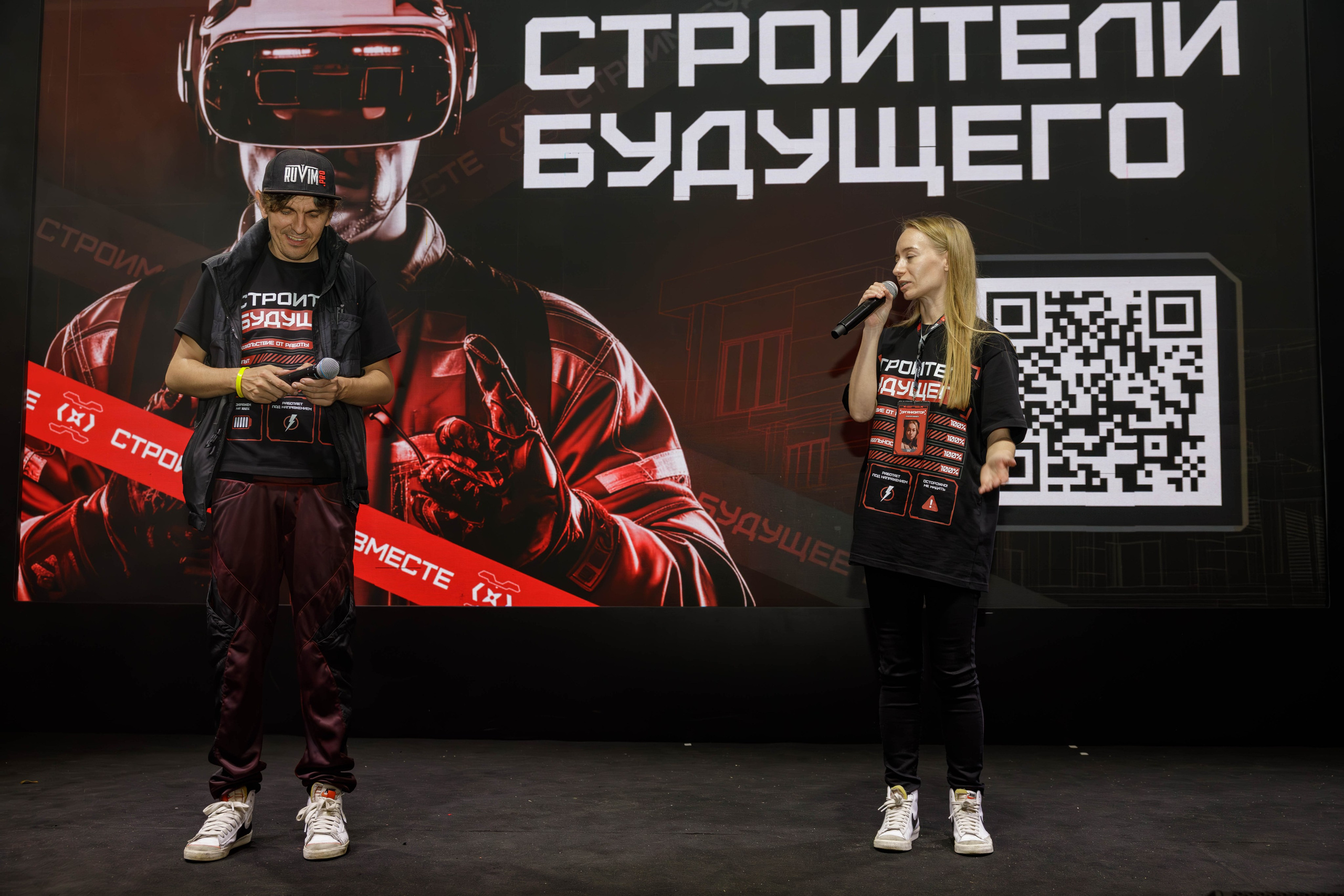 День строителя. Фотограф Булдакова Екатерина