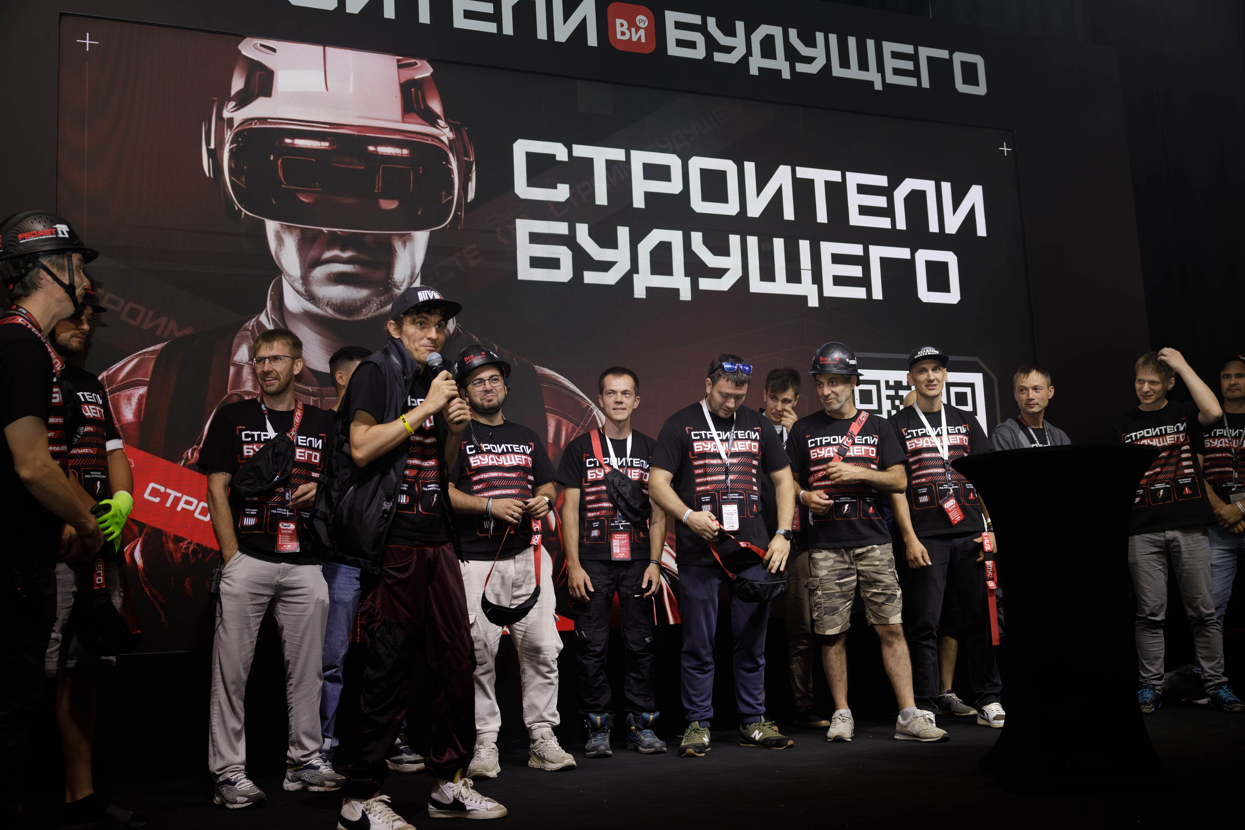 День строителя. Фотограф Булдакова Екатерина