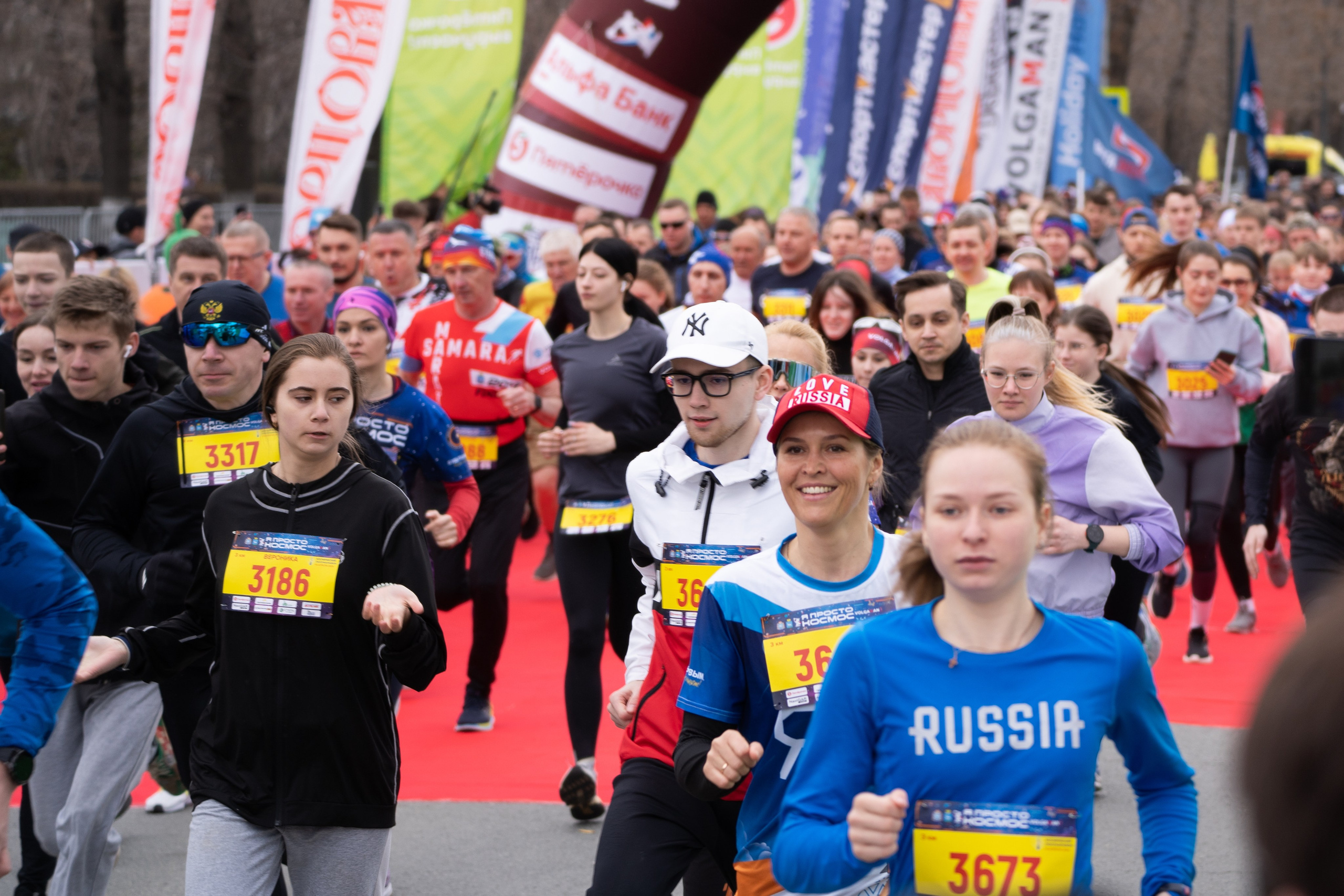Самарский Космический Полумарафон 2024. Фотограф в Самаре Иван Булатов