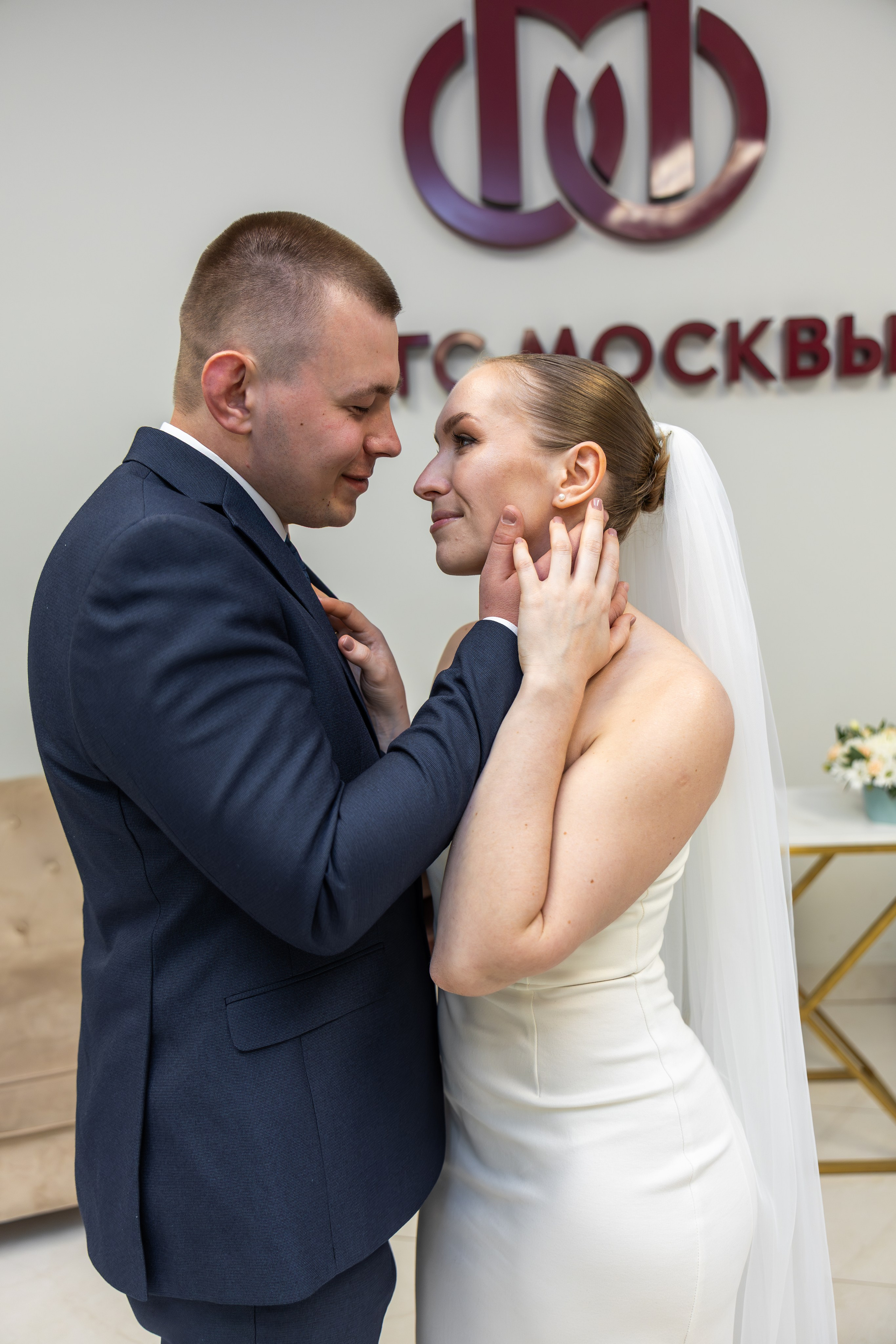 Denis & Anna. Семейный и свадебный фотограф в Москве Елизавета Окульская