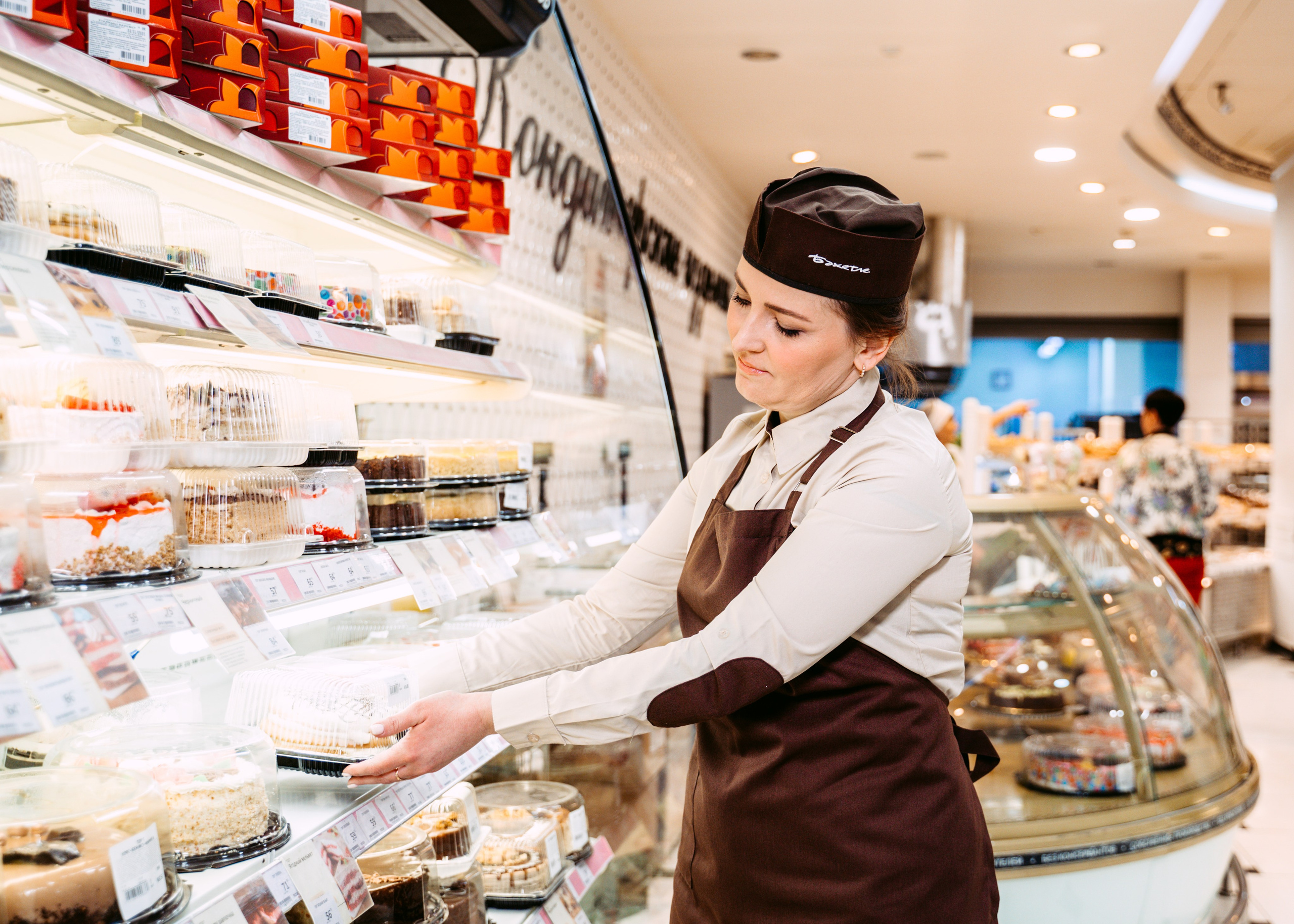 Бахетле / Сеть супермаркетов. Саша Копылов, фотограф в Казани