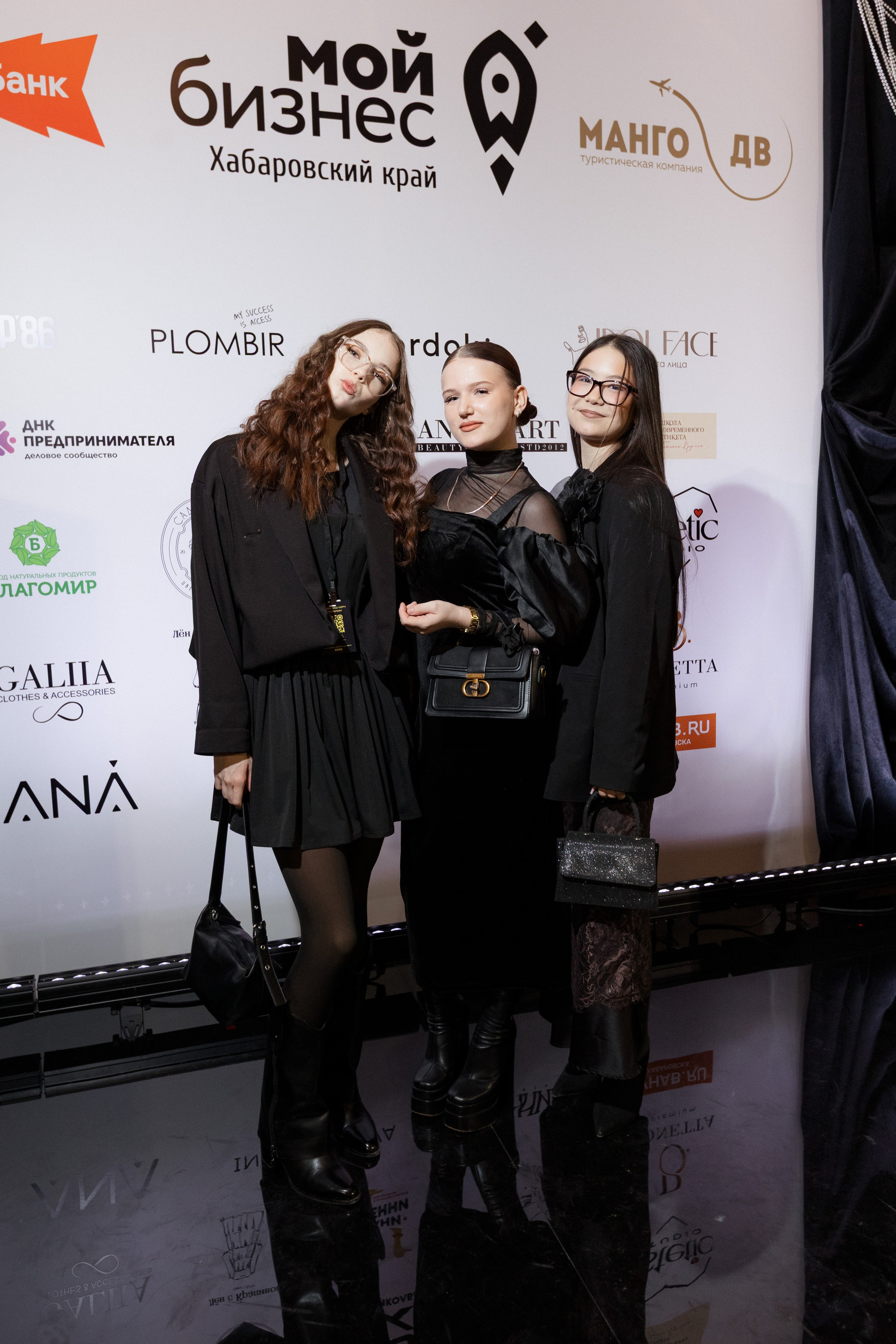 Конференция моды и дизайнеров — ТОЧКИ РОСТА 2026. СВОИ. ФОТООТЧЕТЫ-СОБЫТИЯ-МЕСТА