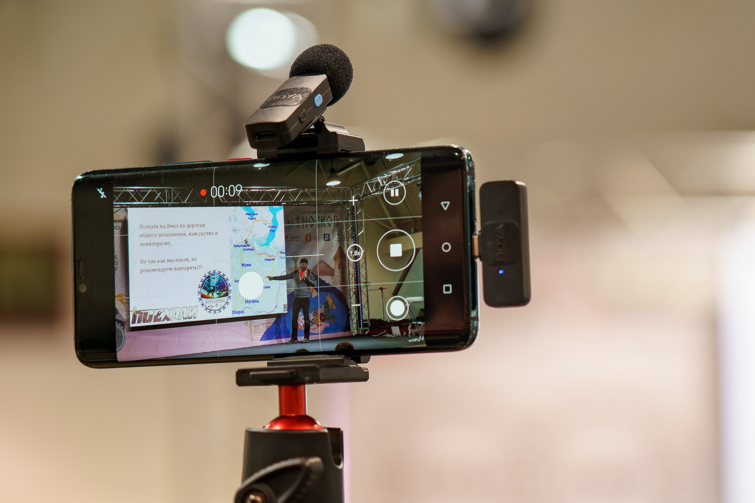 Прогулка по выставке «Поехали 2024 год». «Студия DRONAVT`s» — видеосъёмка и фотография г. Москва