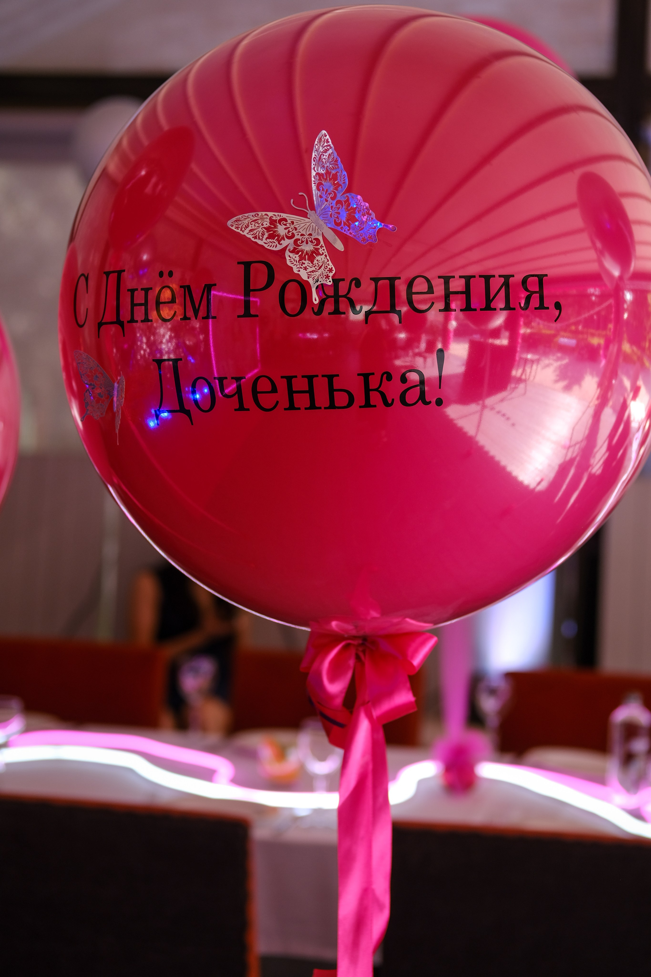 День рождения Анфисы. Семейный детский ньюборн фотограф в Москве Марта Петрова