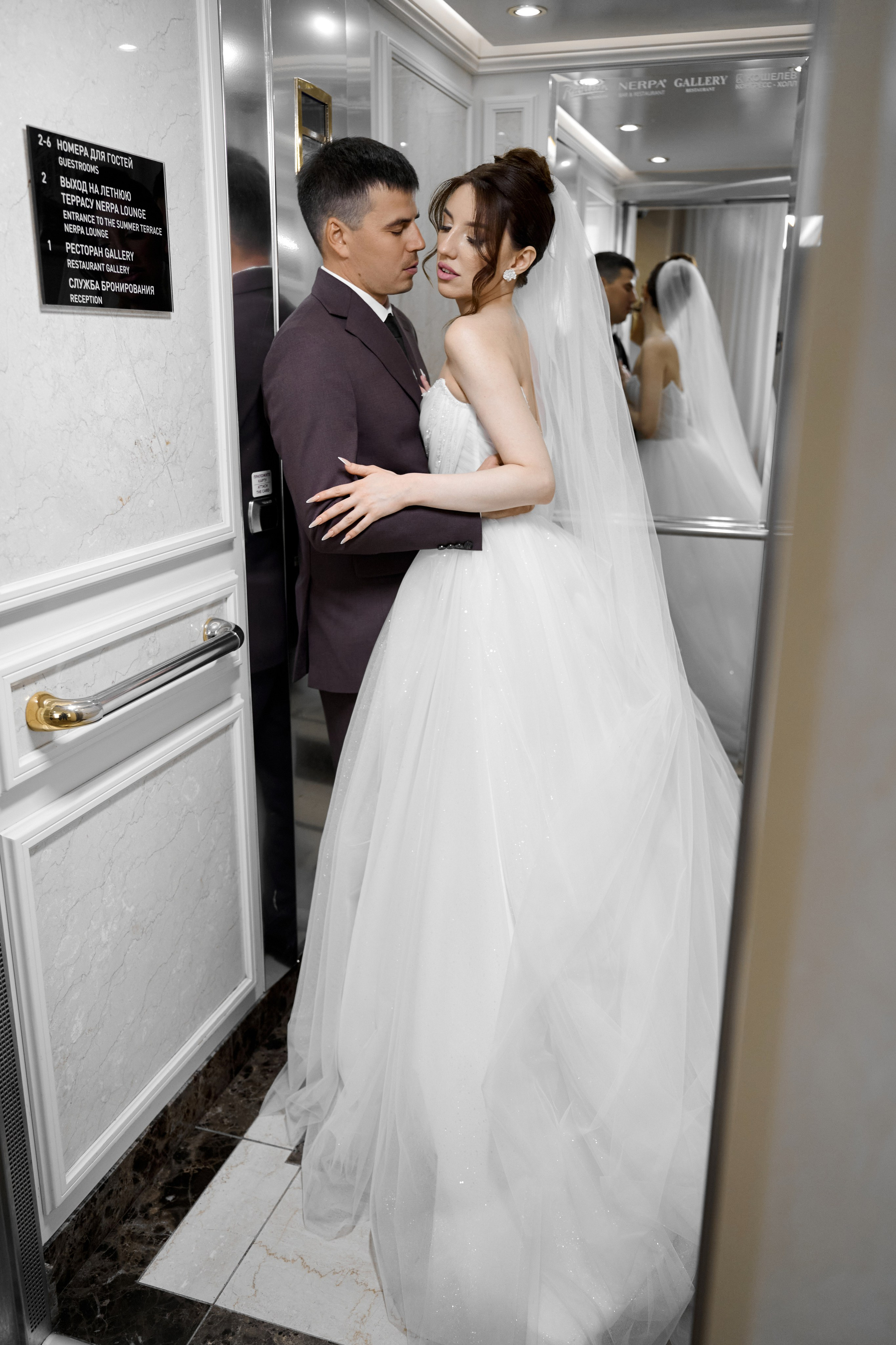 Wedding day ❤. Фотограф Михаил Ефремов
