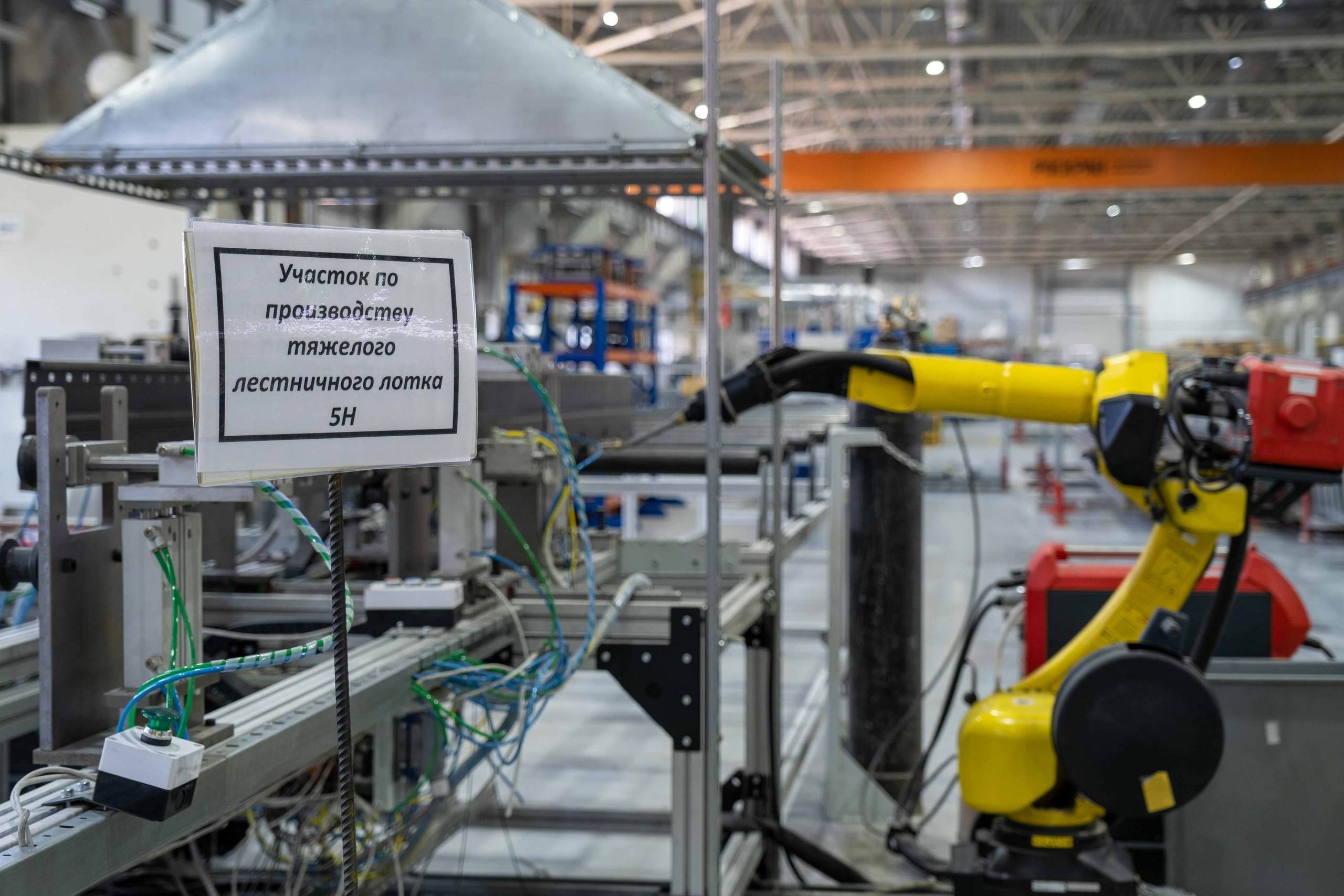 IEK — торжественное открытие производственного цеха. Фото тур