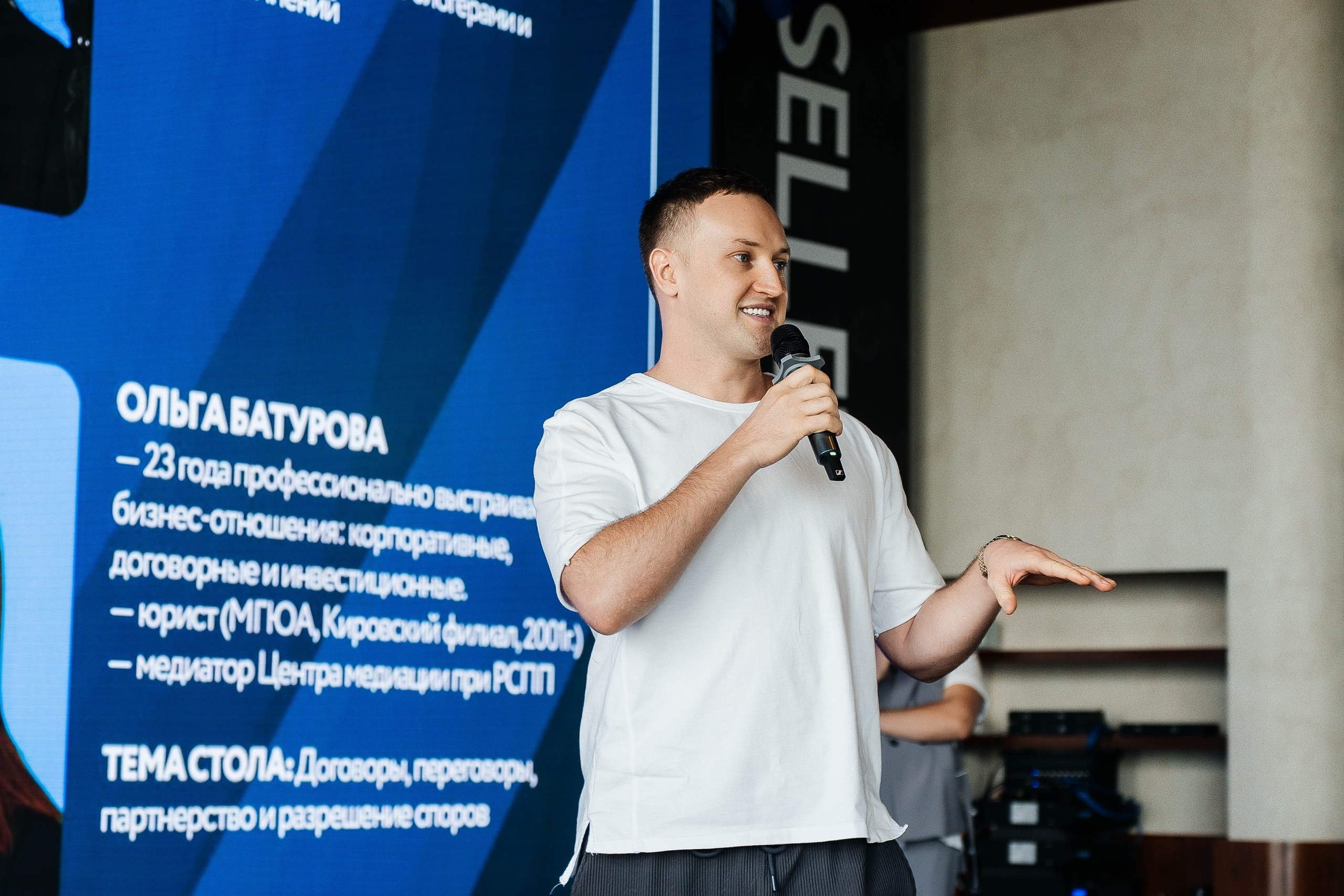 ХHEADS | клубный день. Фотограф Абакумова Анастасия