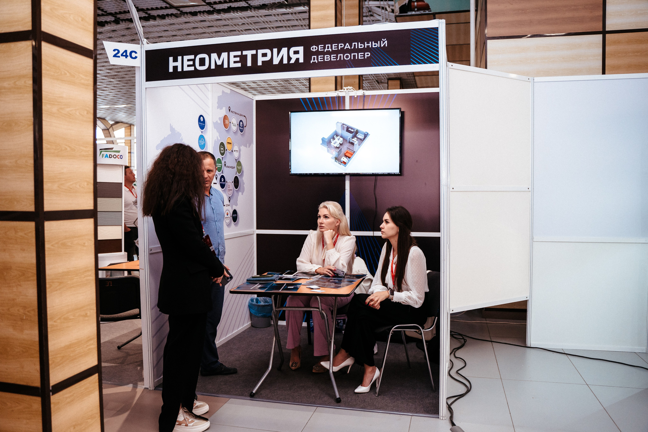 Форум. Свадебный фотограф в Симферополе