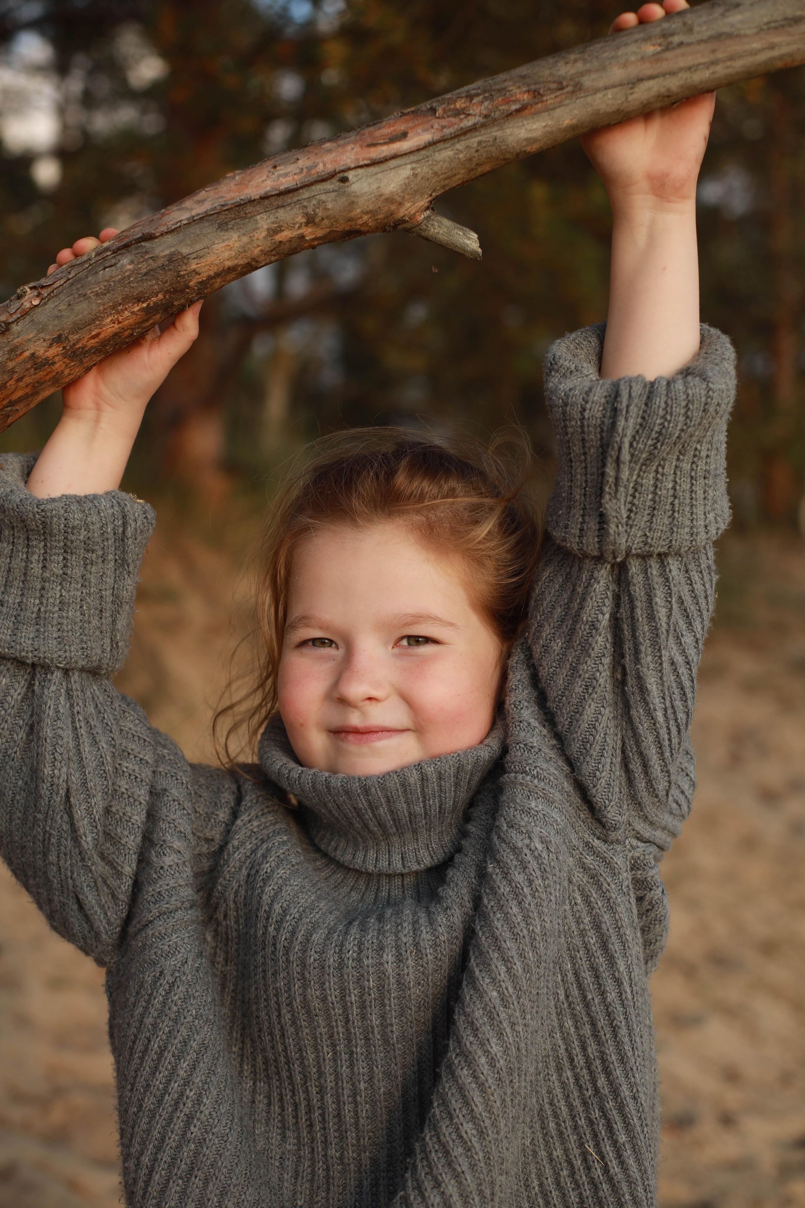 Фотосессия на природе