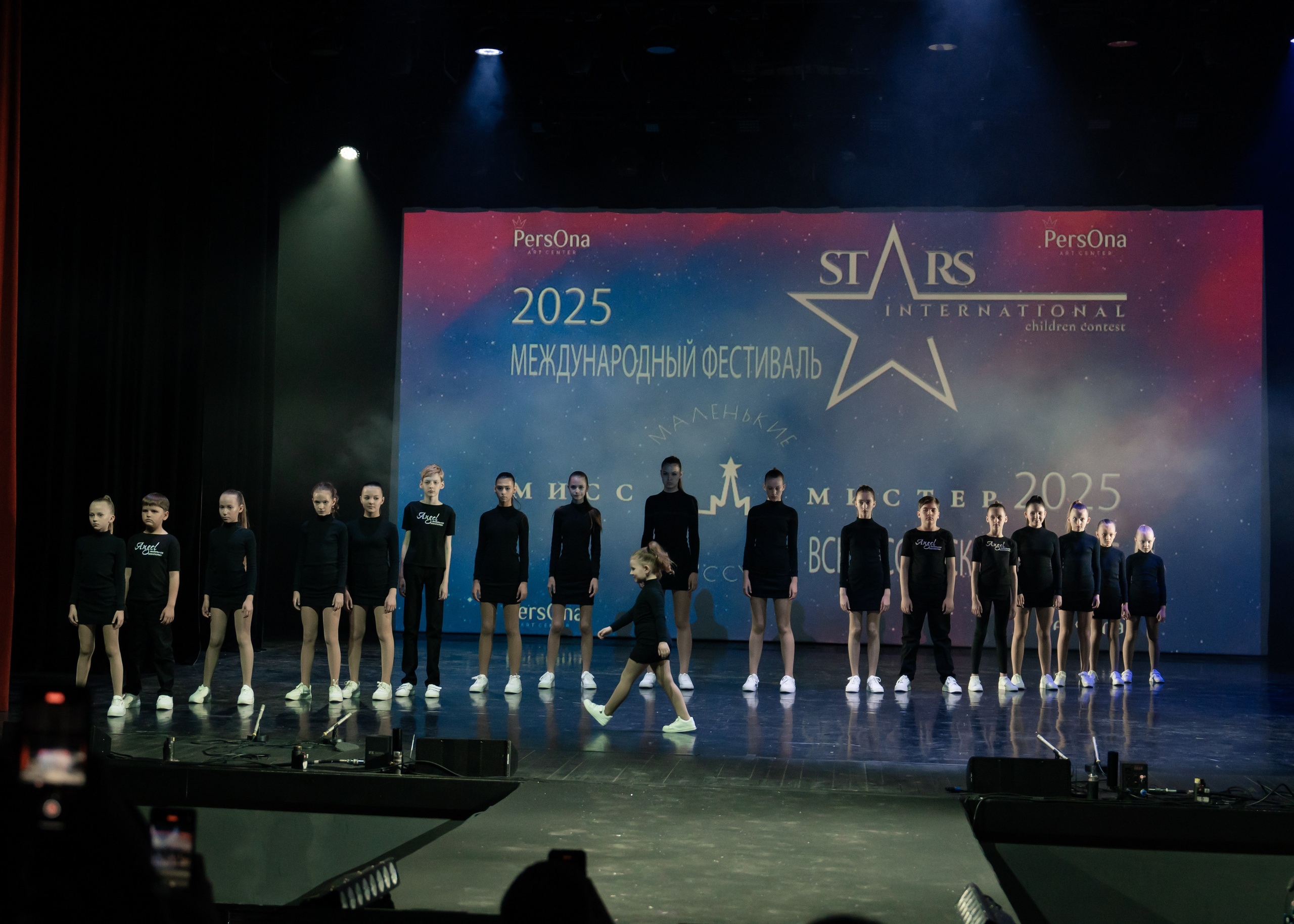 Маленькие мисс и мистер Россия. Крамер Юлиана детский и семейный фотограф