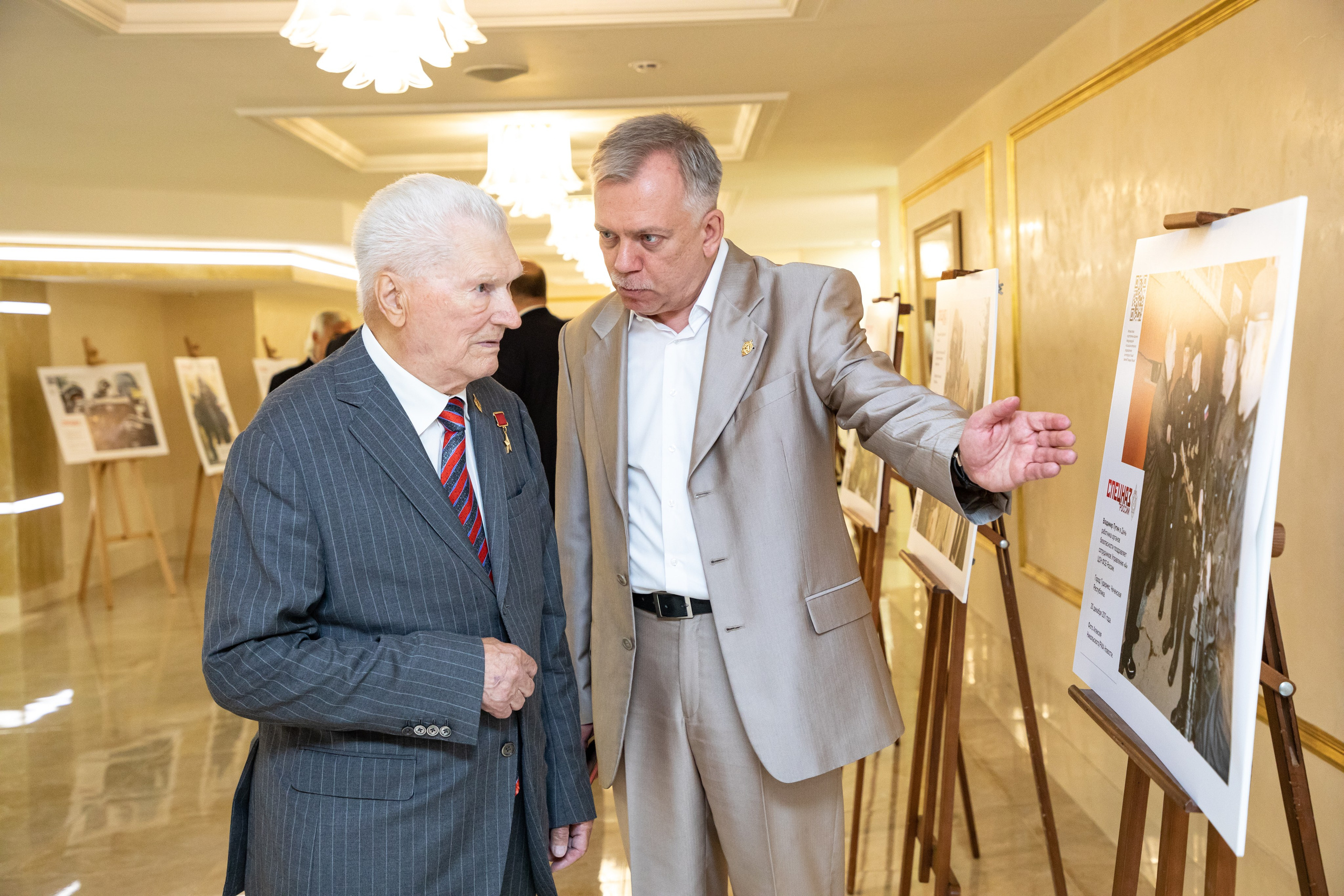 Фотовыставка «Альфы» в Совете Федерации Москва 2024. Фотостудия в Москве LUXARTPHOTO