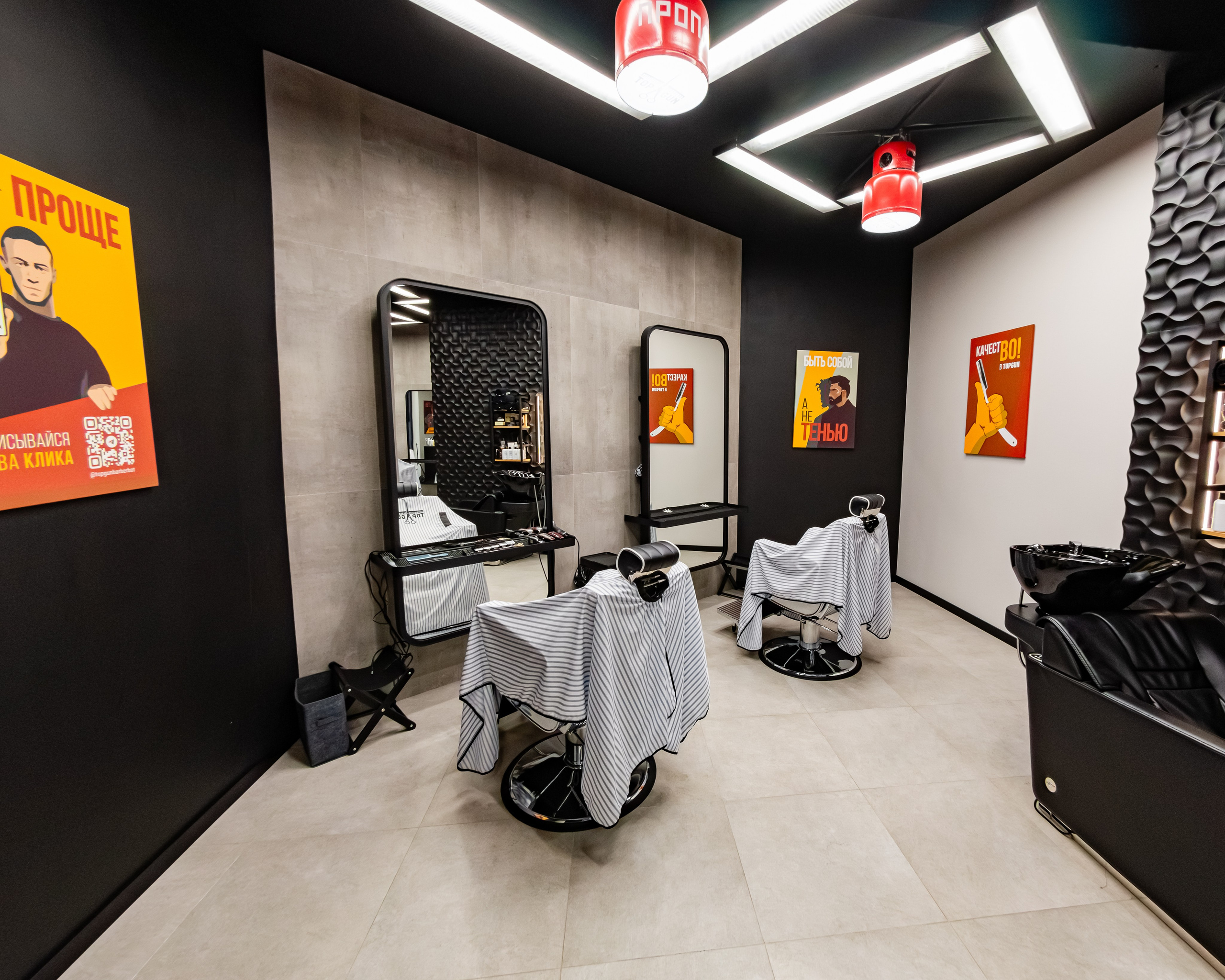 Интерьер TOPGUN. Фотограф Илья Варакин