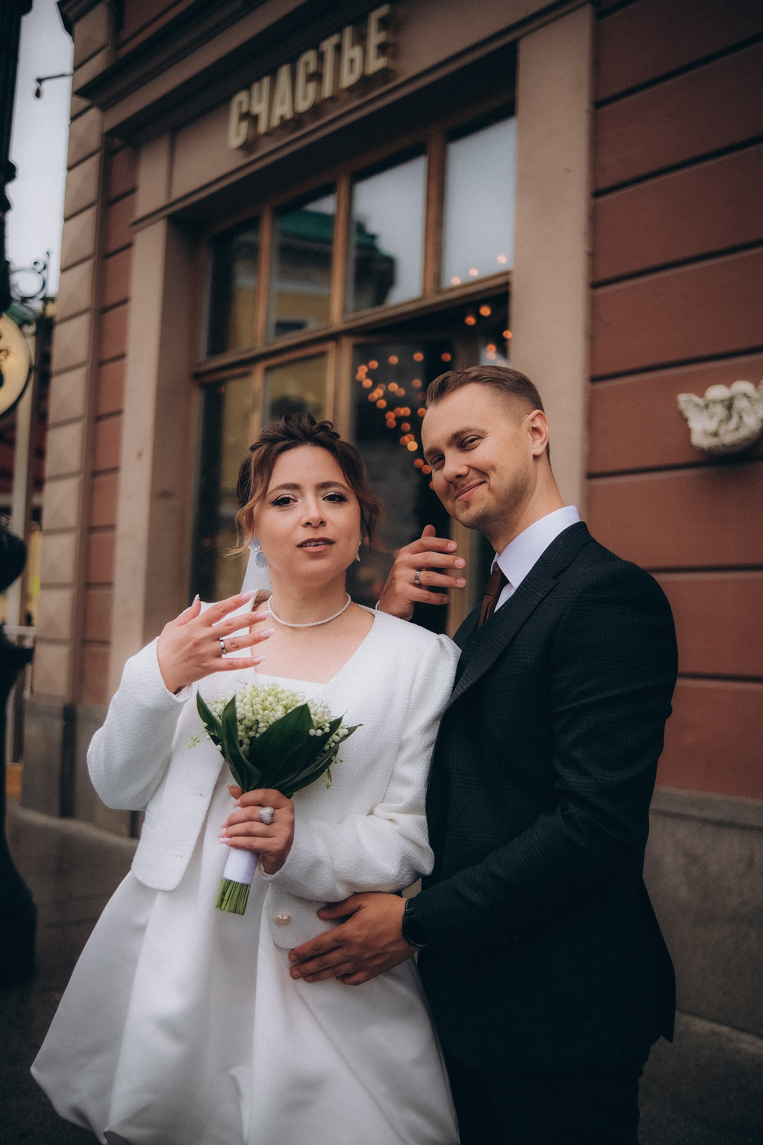 Алиса&Костя ДБ1. Phdkvmr.ru