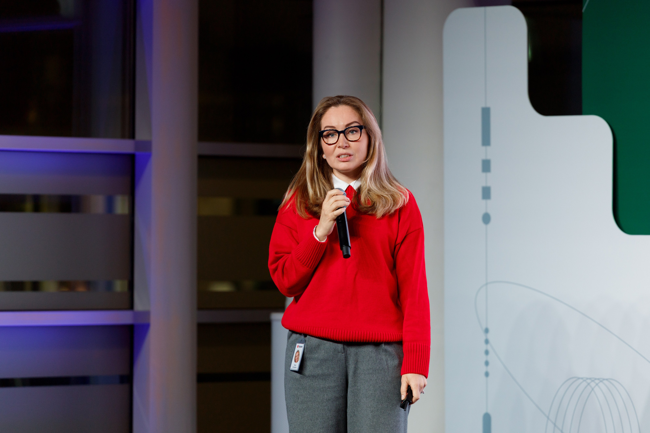 Научный трек