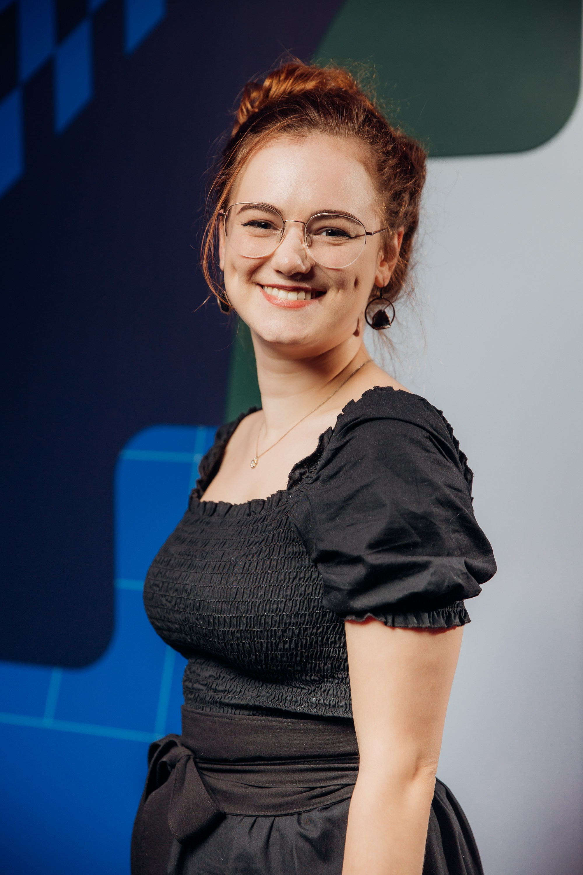 Научный трек