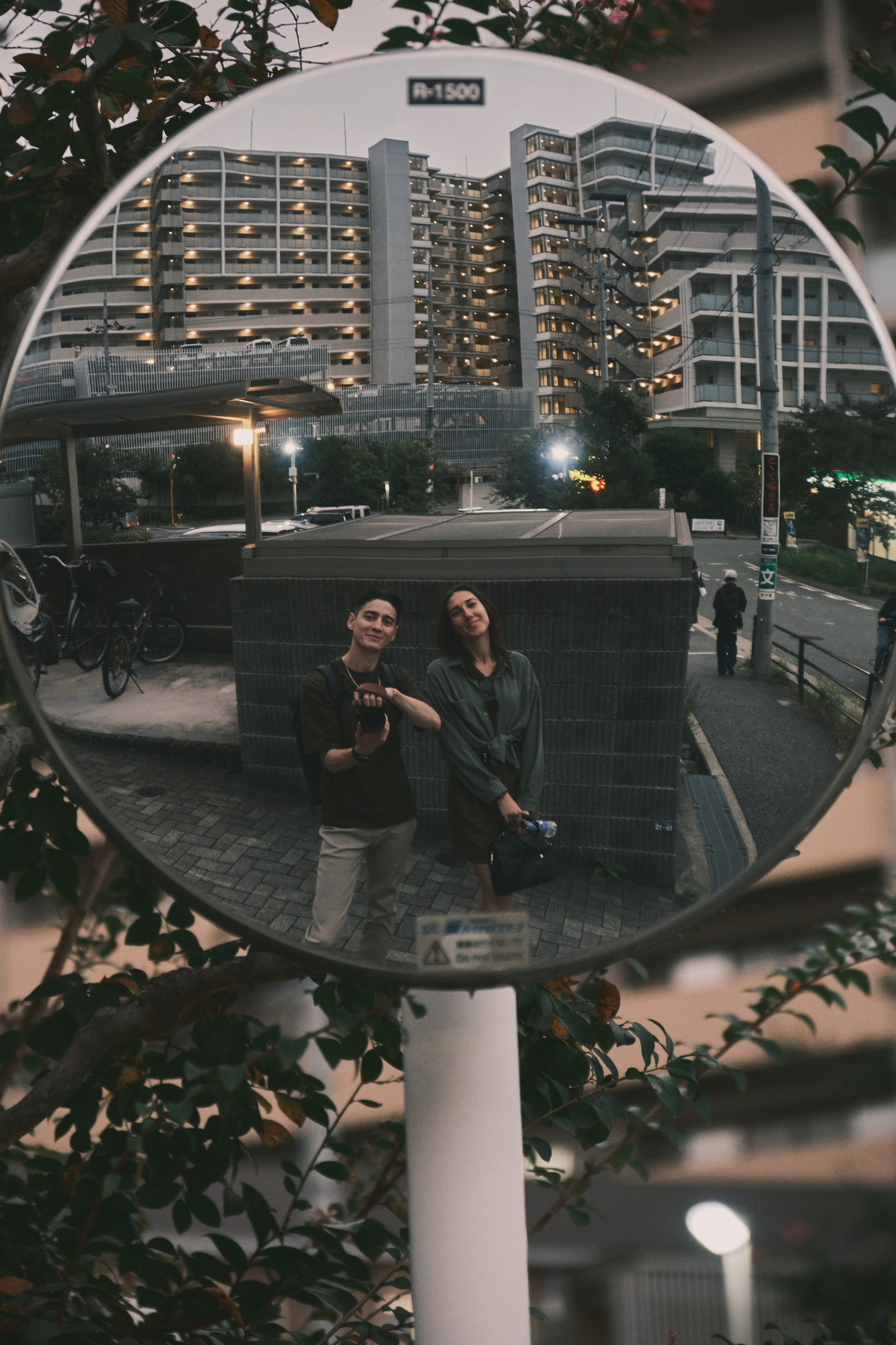 Тоёнака, Осака, Япония