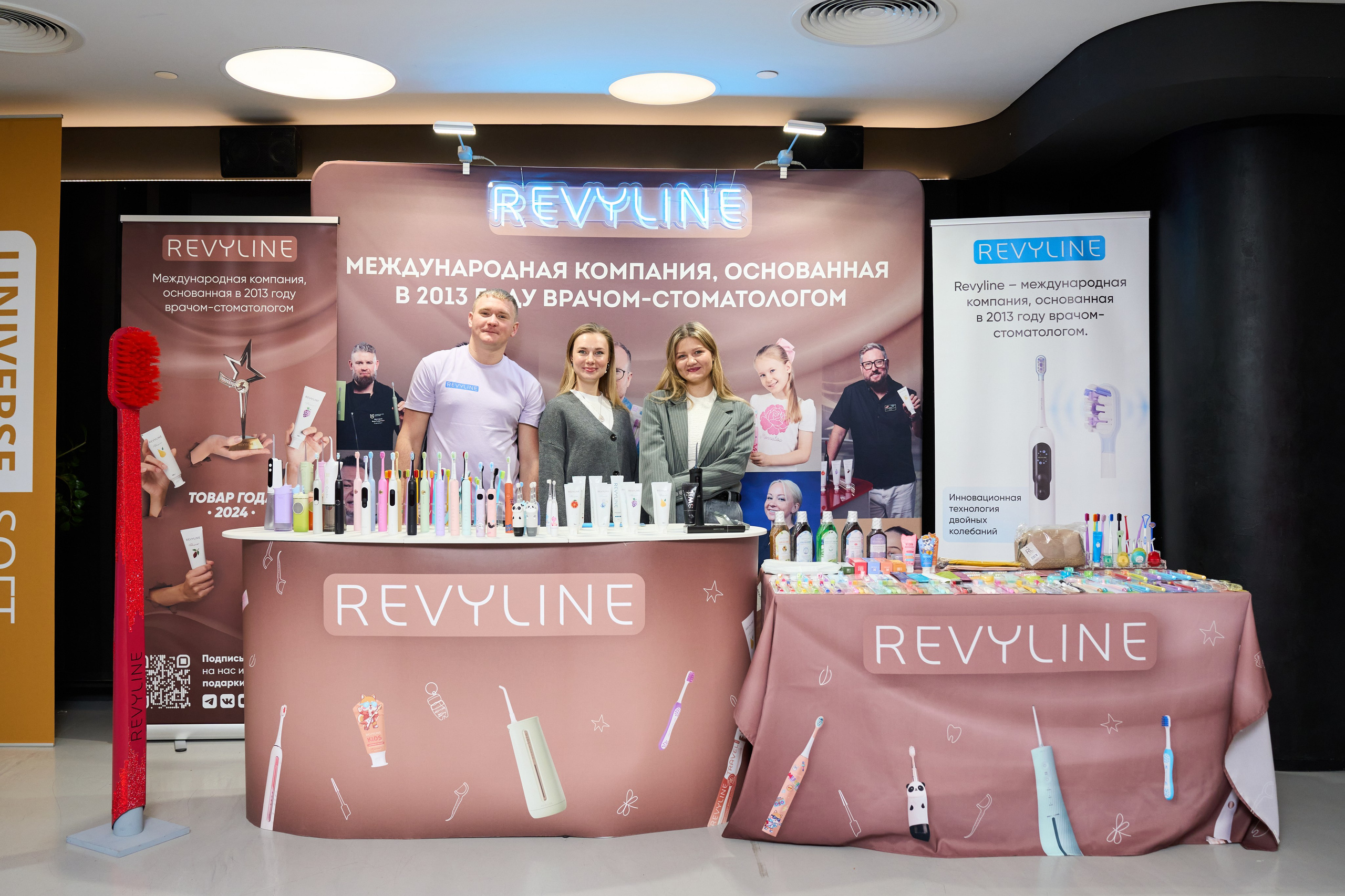 1С Фитнес Фэмили Форум. Елизавета Мальгина, фотограф в Москве