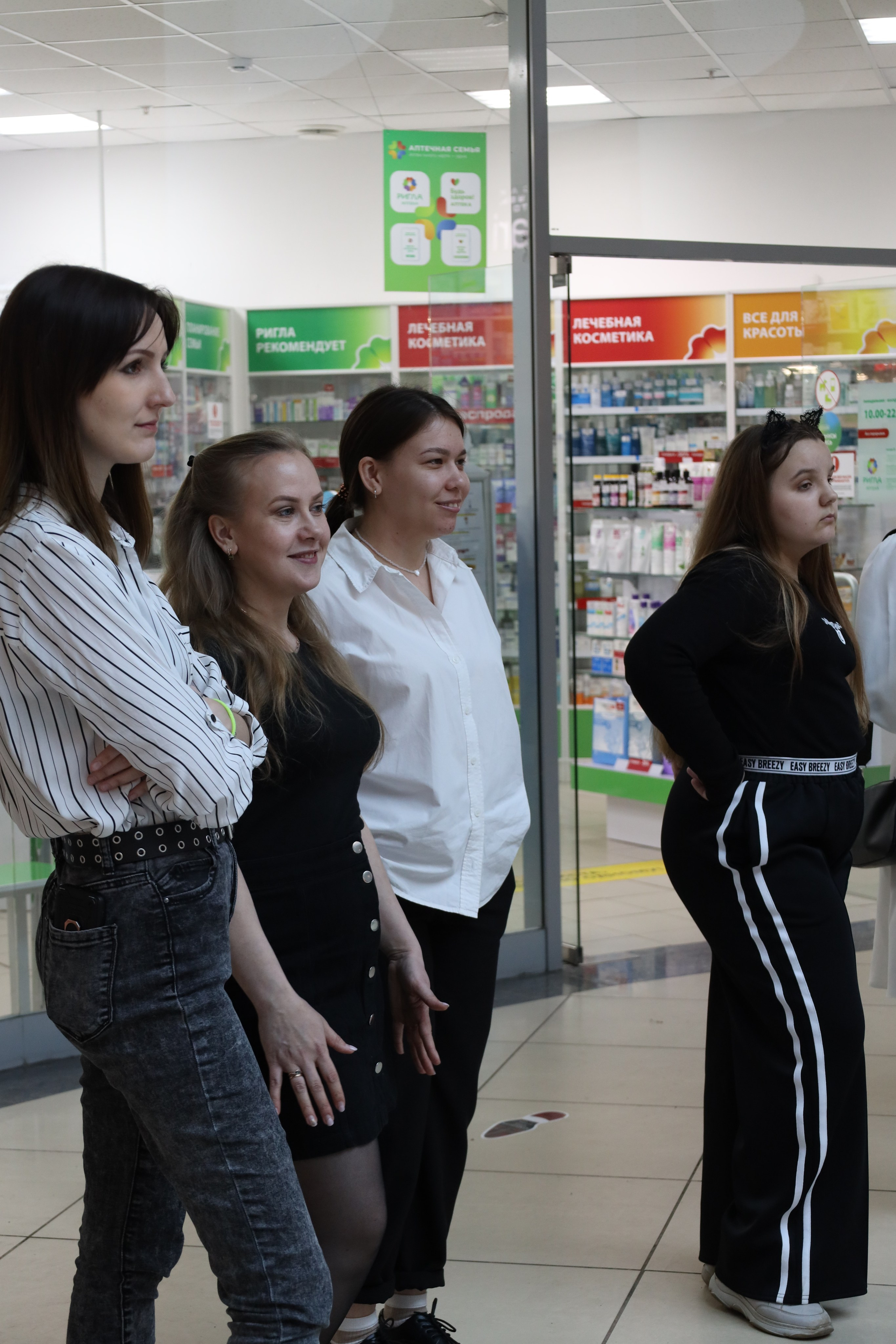 Пушистая гамма