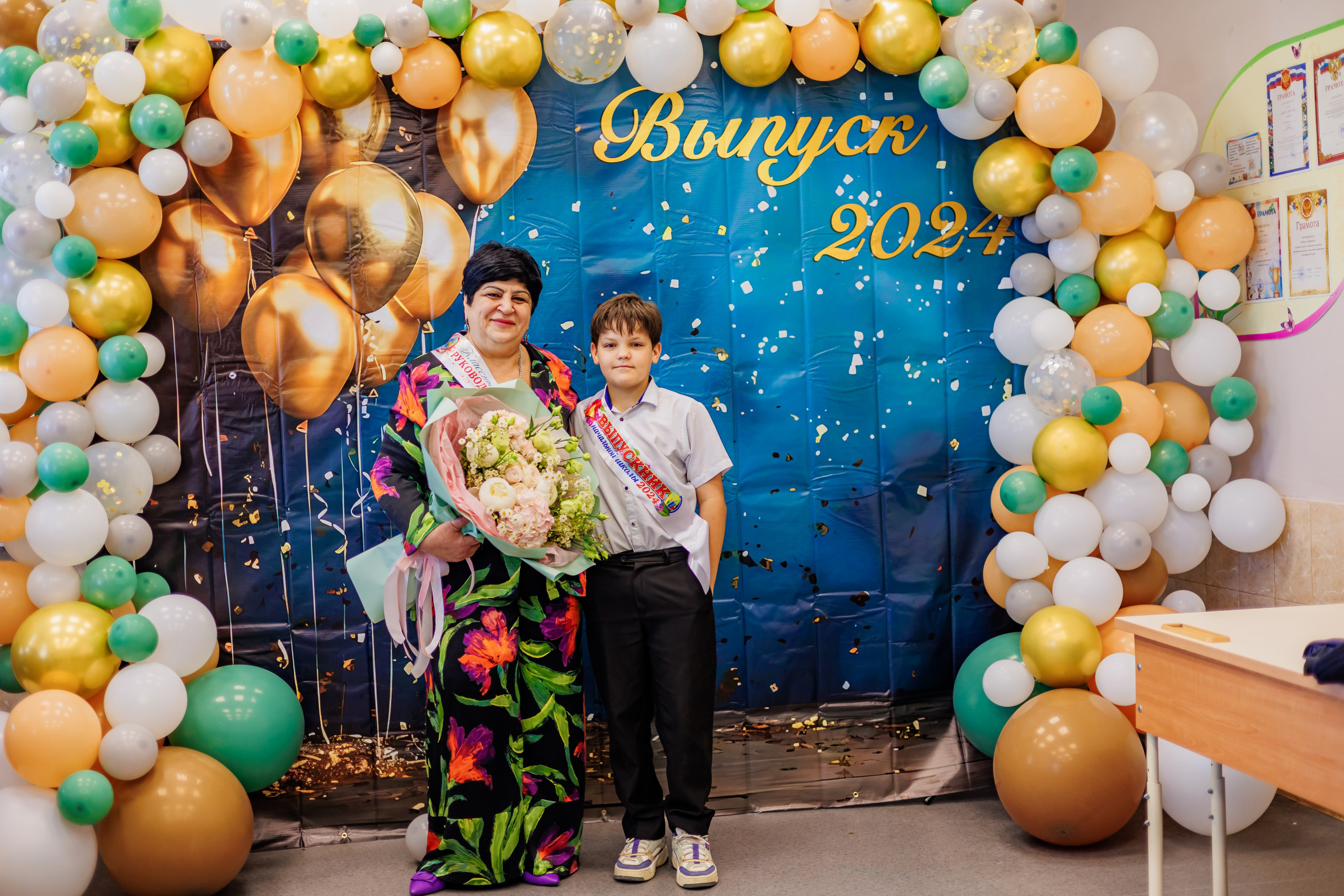 Выпуск 4а 25школа'24 год. Свадебный и семейный фотограф в Армавире