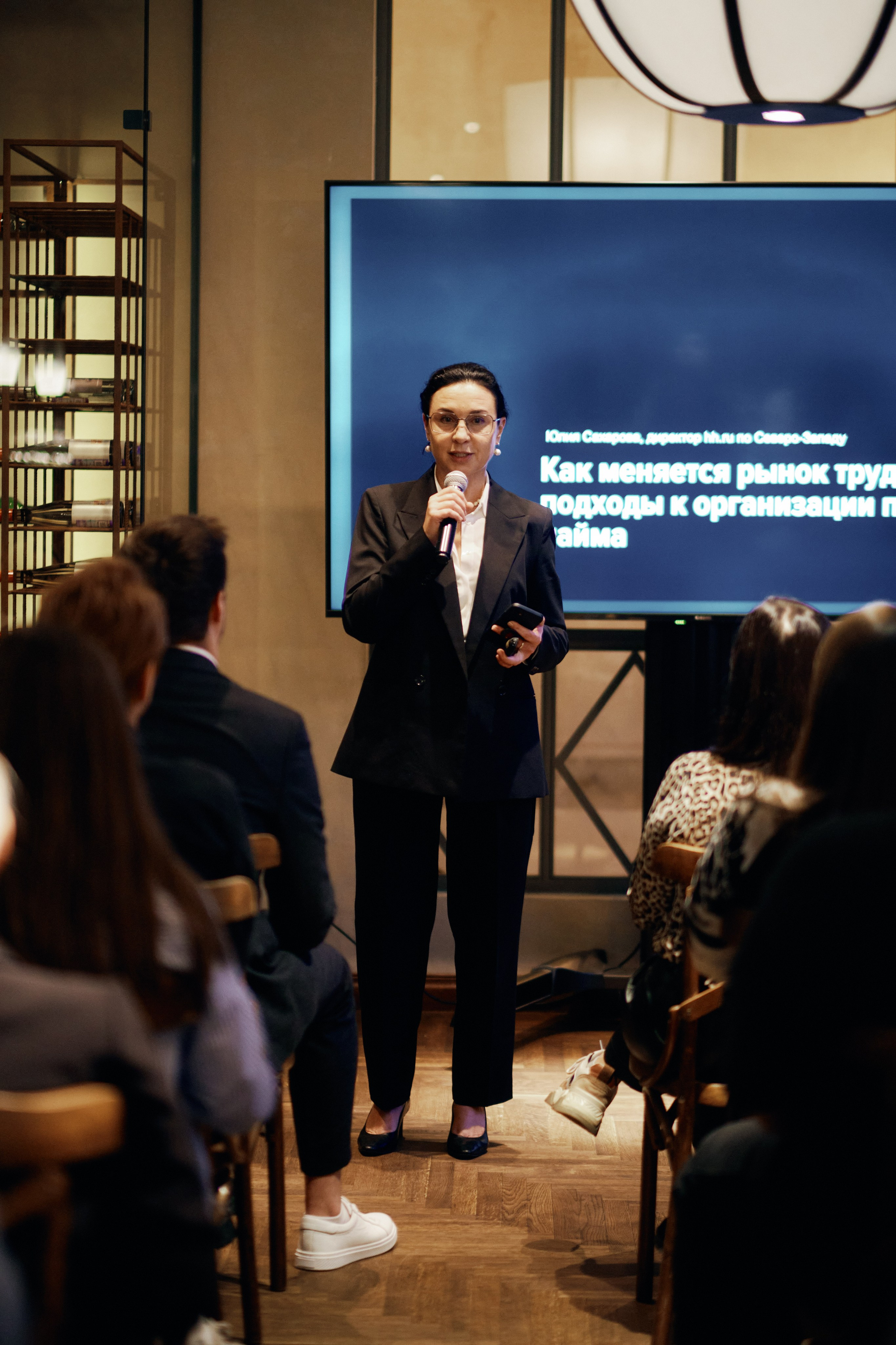 Встречи Head Hunter. Свадебный фотограф Санкт-Петербург Ирина Селезнева RmesLOVE