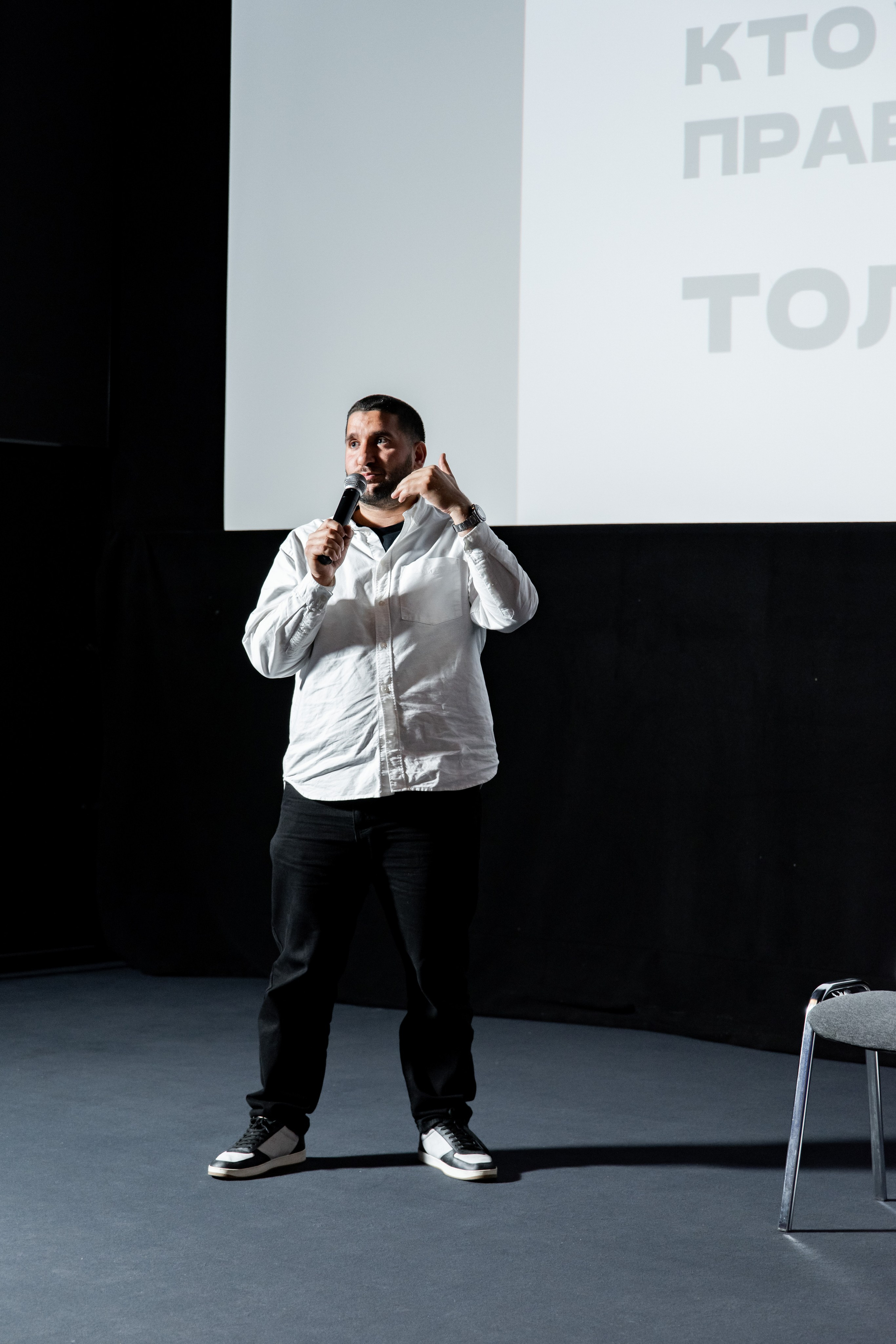 Репортаж с форума сэллеров