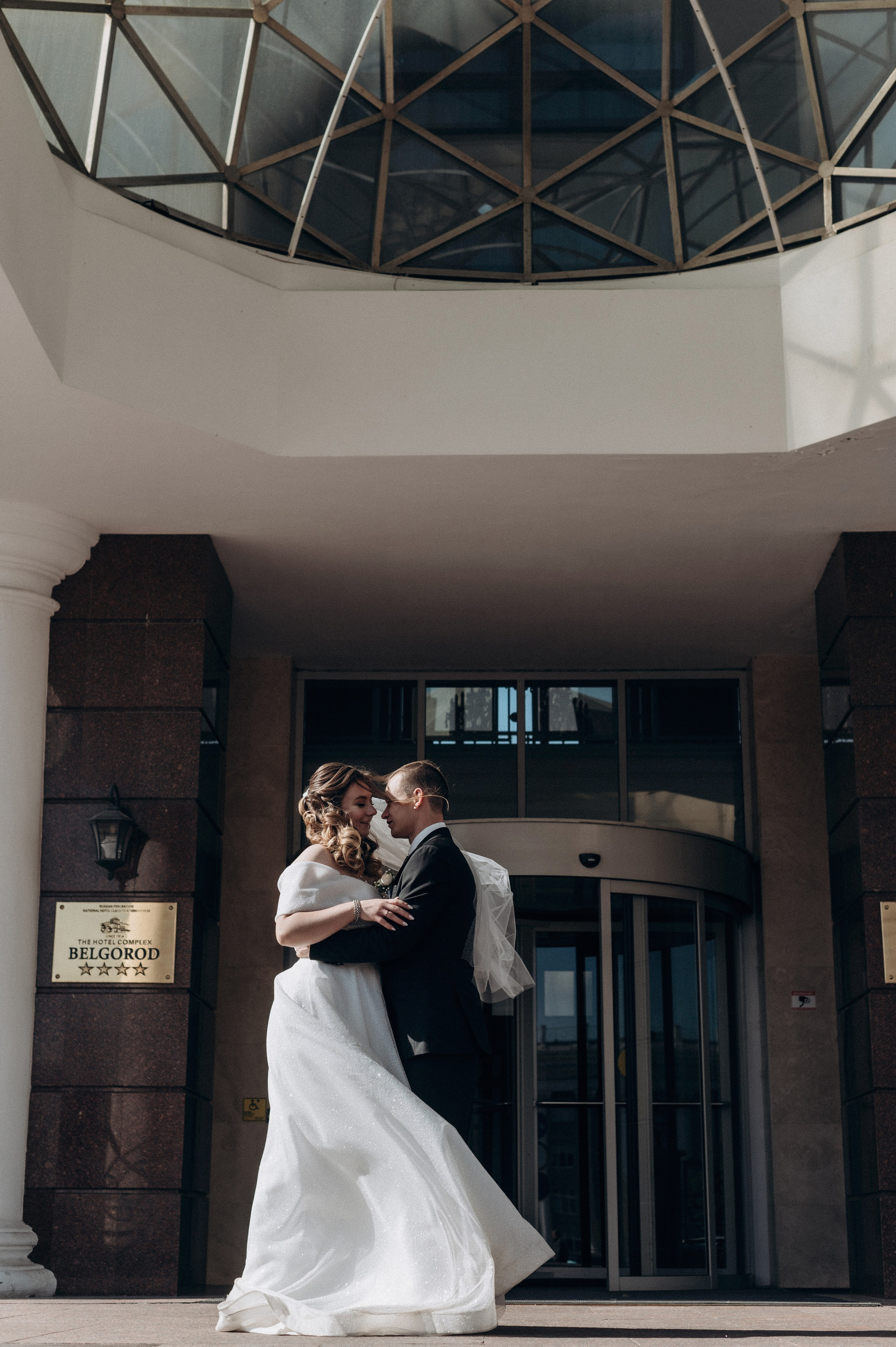 Сергей и Анастасия. Свадебный фотограф Белгород