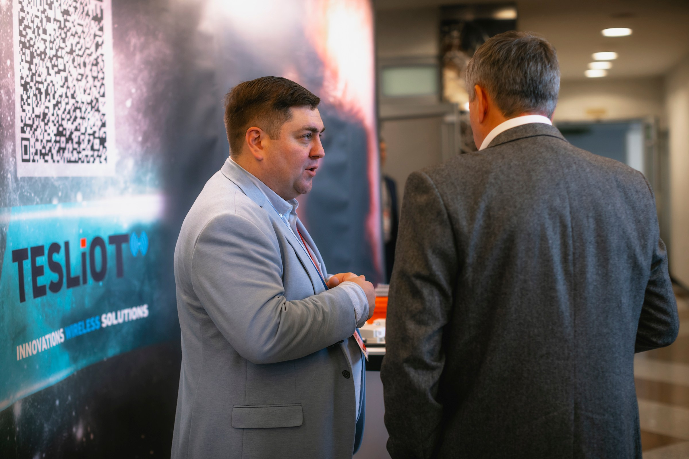 XIII Форум Безопасность бизнеса 2023. Сфера безопасности