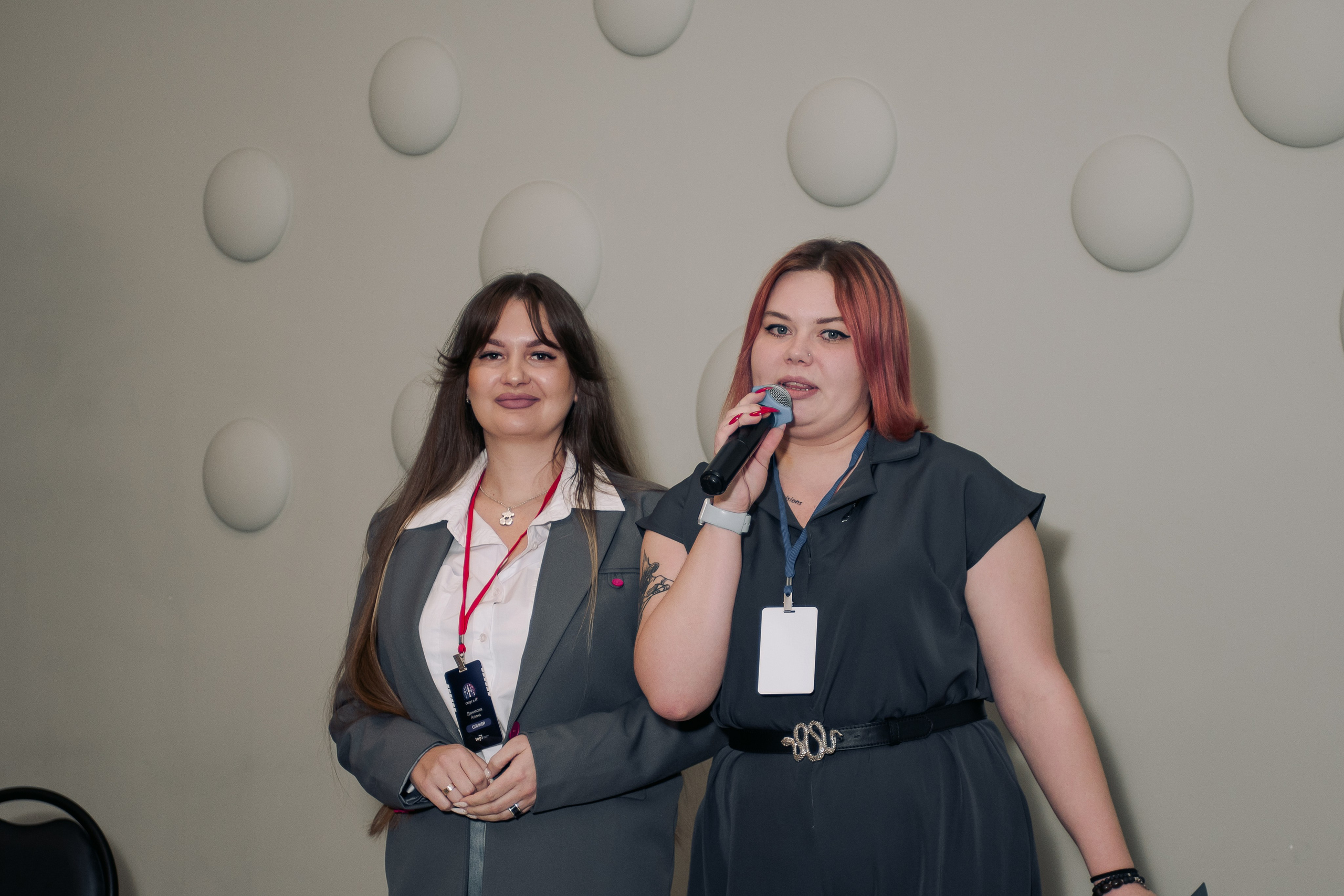 It-конференция компьютерной академии Топ. Фотограф в Твери Дементьева Анастасия