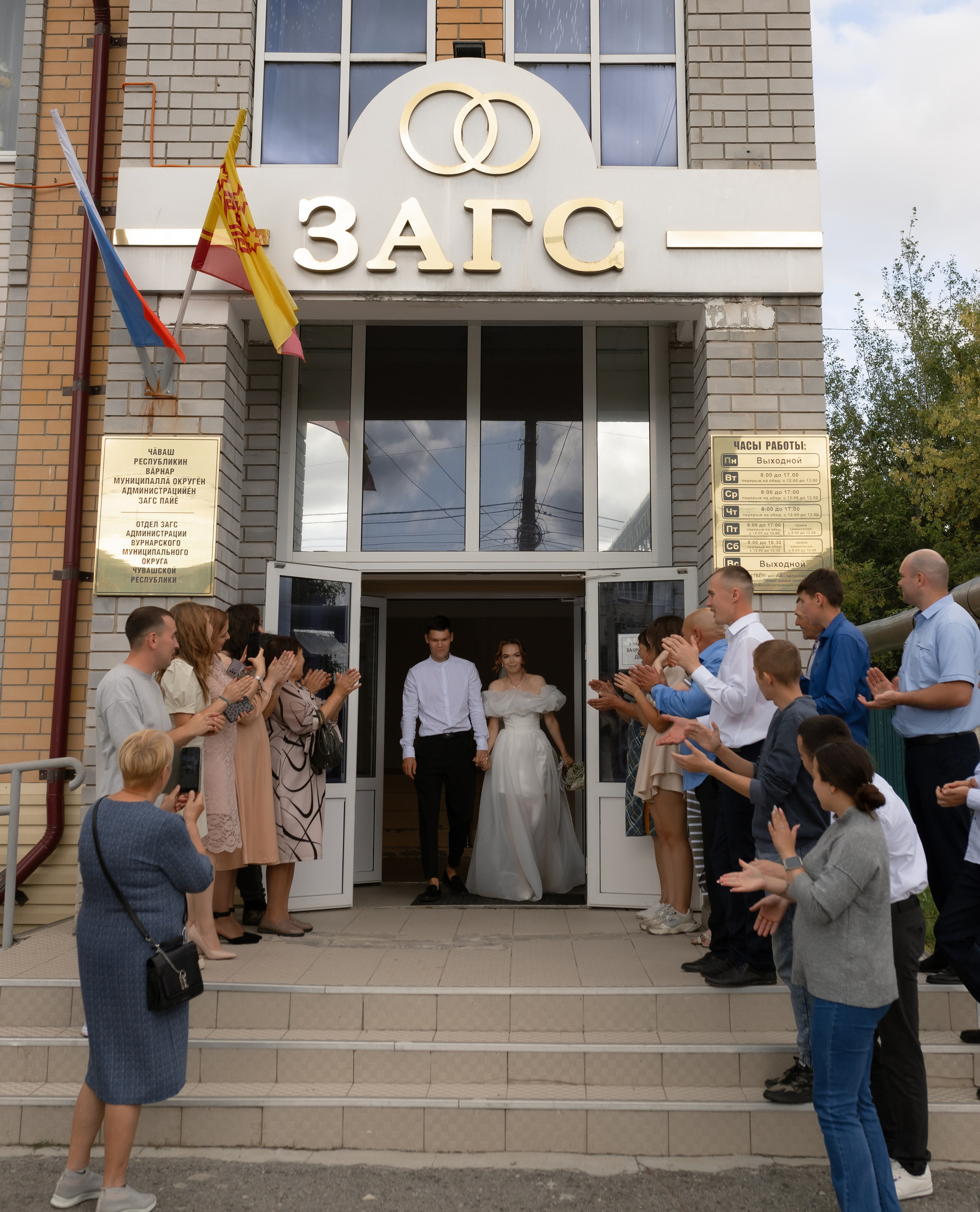 Свадебная. Фотограф Татьяна Семенова