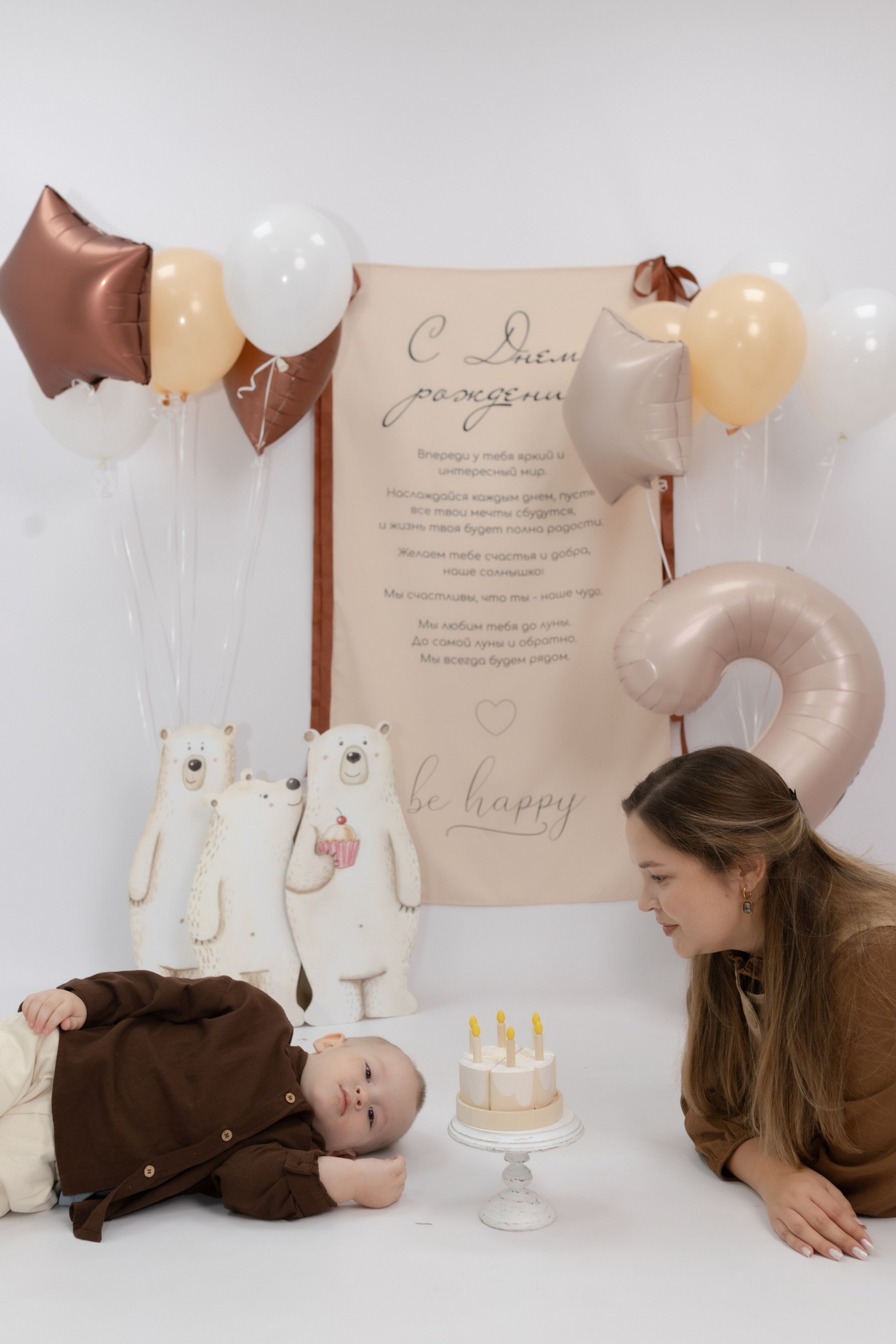 Праздник детства. Фотограф Татьяна Семенова