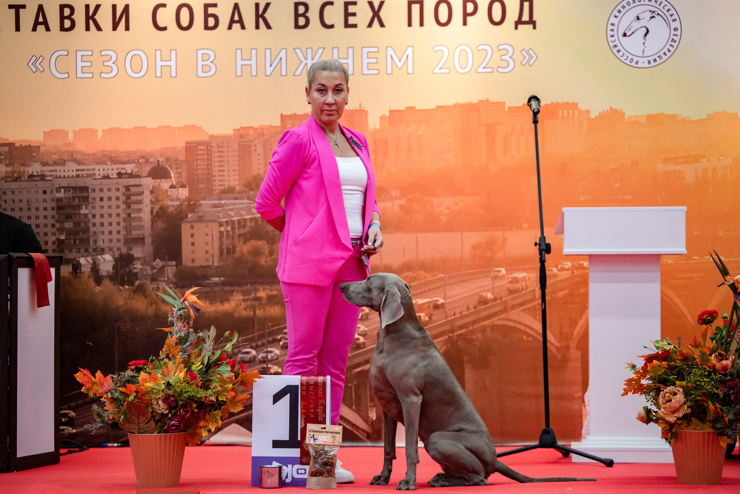 Нижний Новгород 21-22.10.2023. Фотограф-анималист Юлия Германика