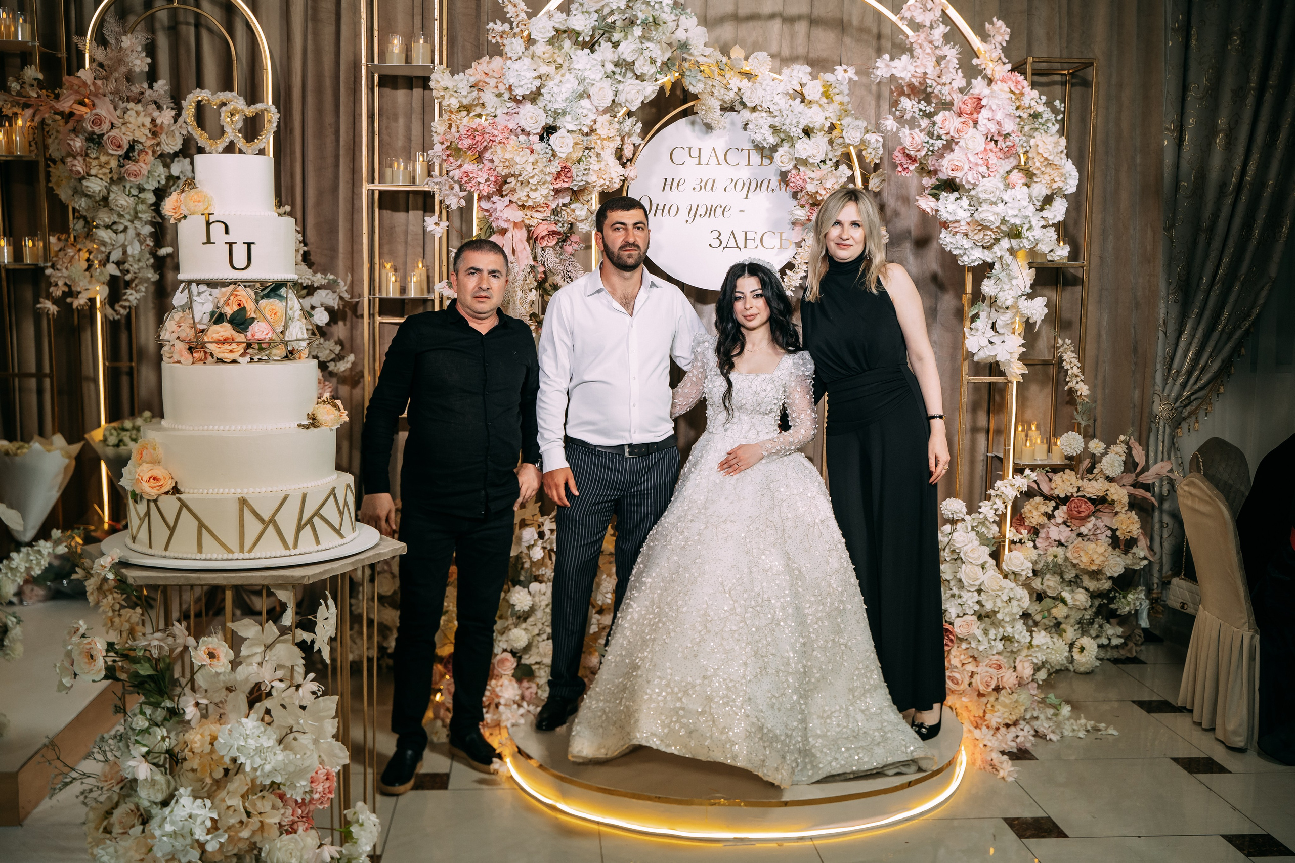 Анонс Свадебного дня 26.04.2025. Свадебный фотограф Кирилл Зейналов, Туапсе