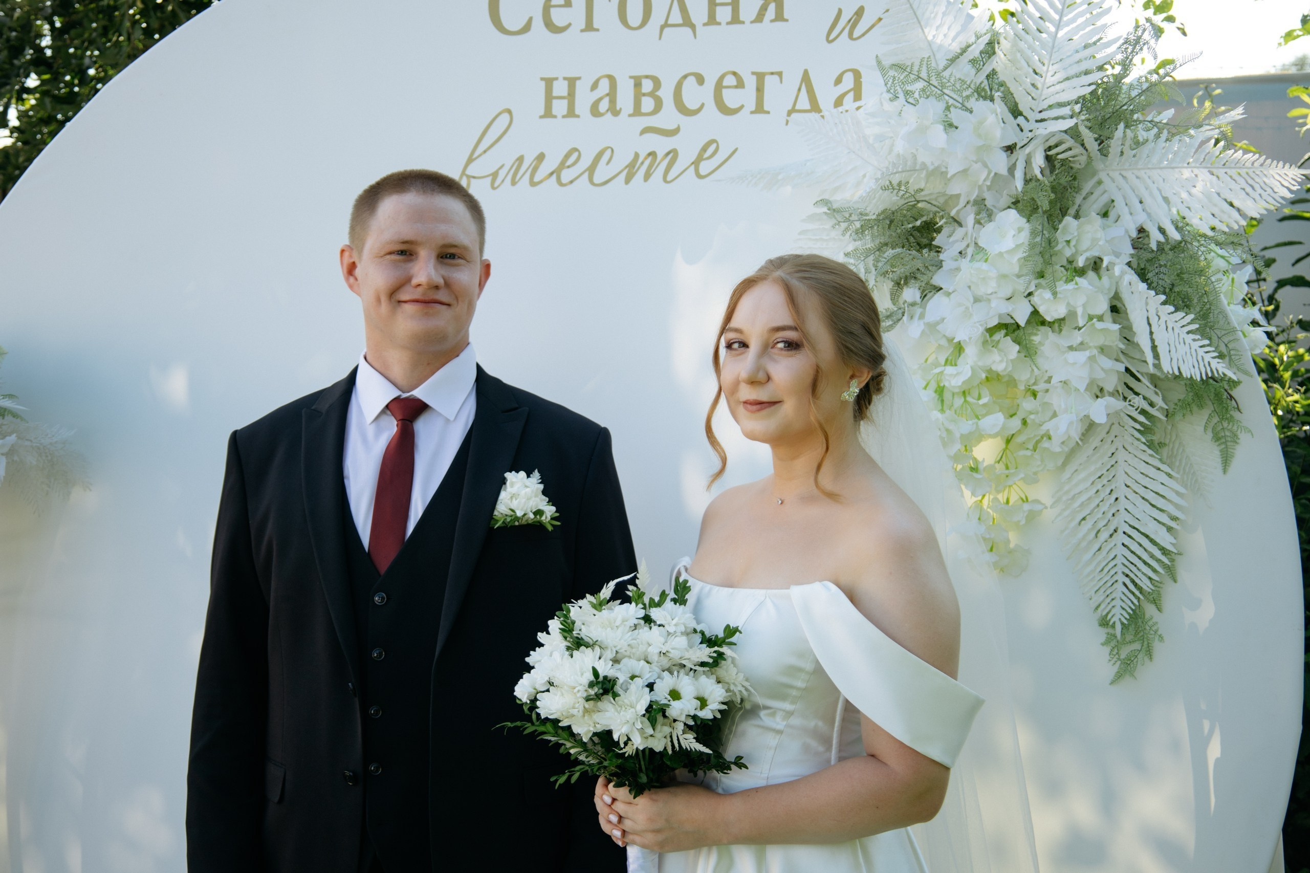 Мария & Кирилл. Фотограф Евгений Катаев — Семейный и свадебный фотограф из Ижевска