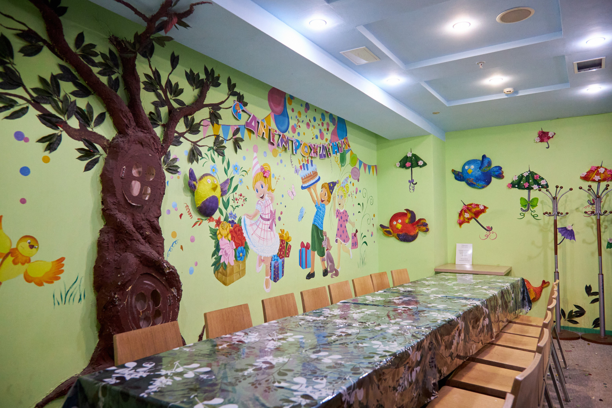 Агенство «Happy Fest». Фотограф Сергей Феденко