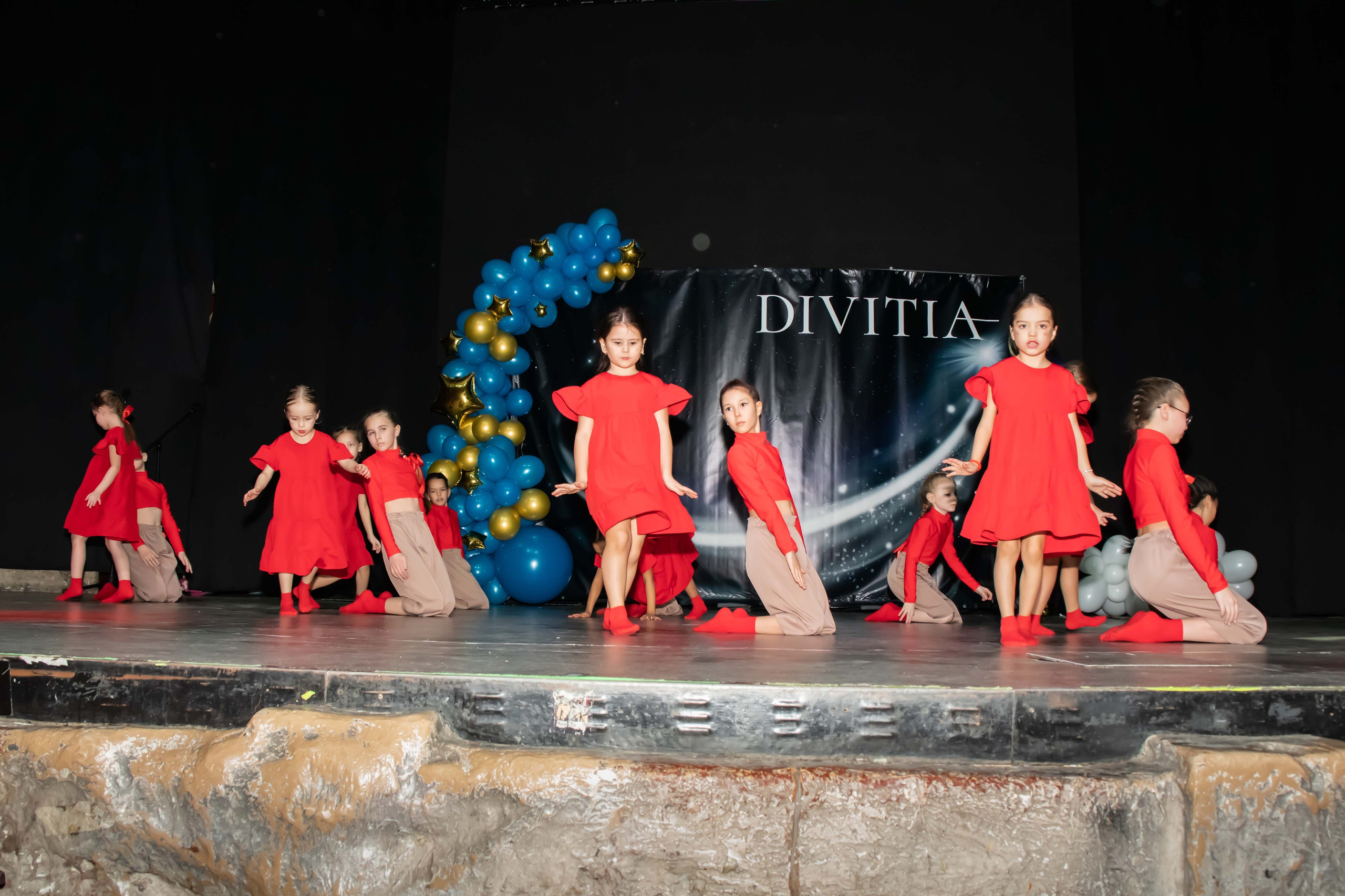 Отчетный концерт. Репортажный Фотограф