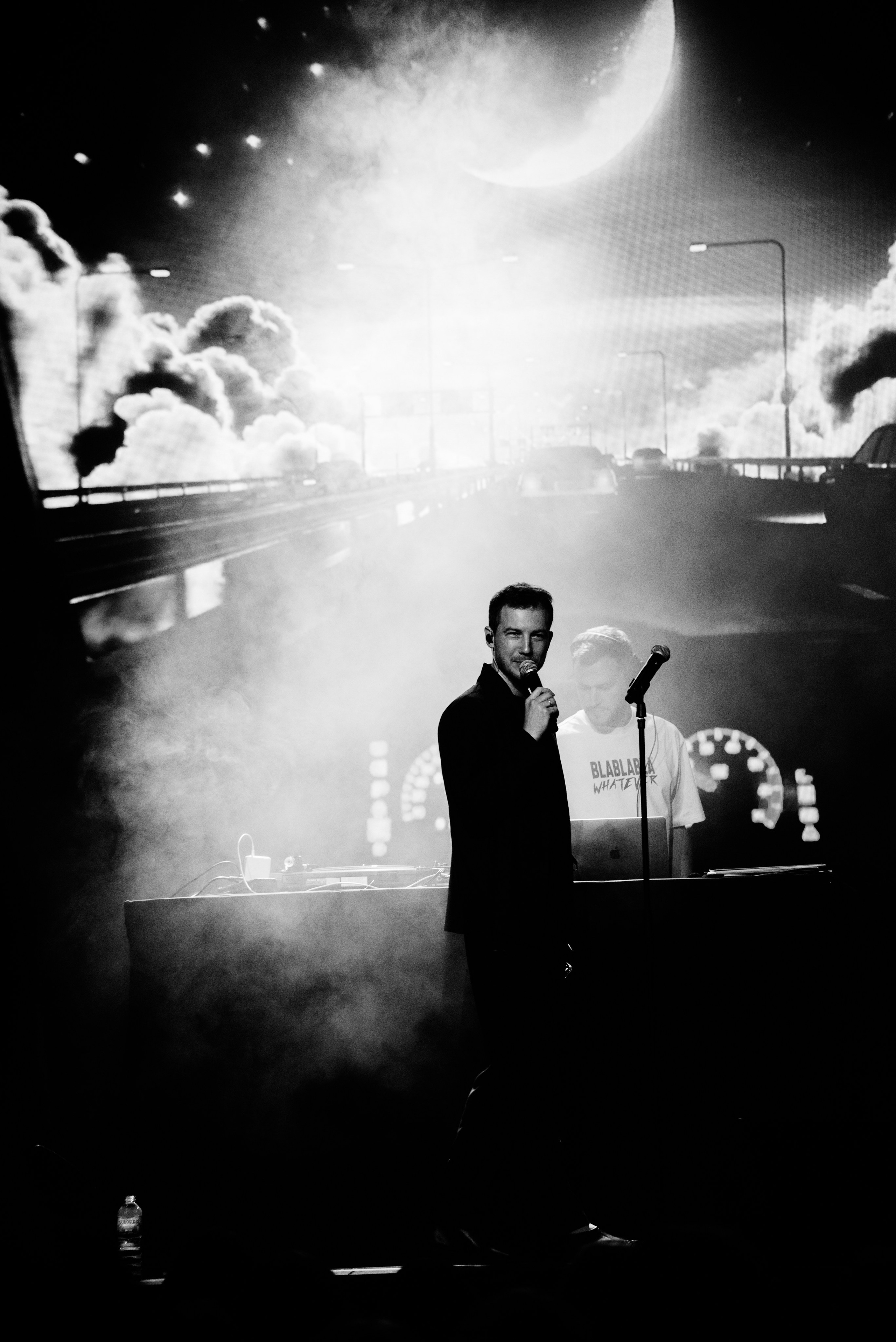 Wake Up. Главная