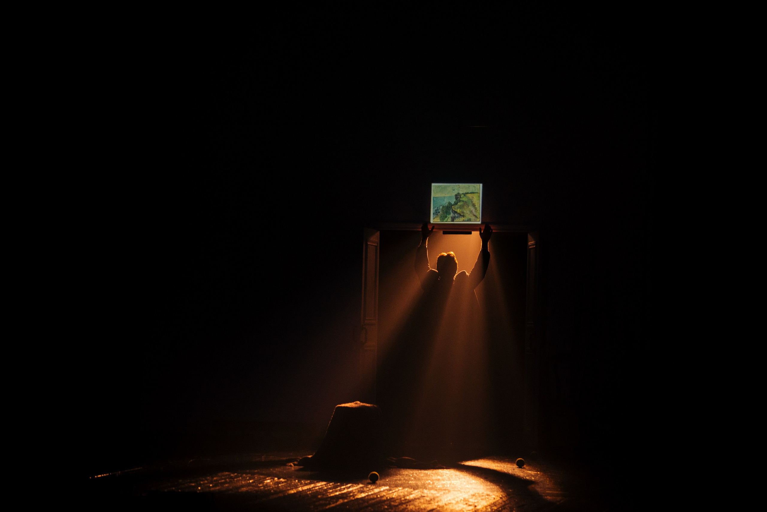 Обрыв. Главная