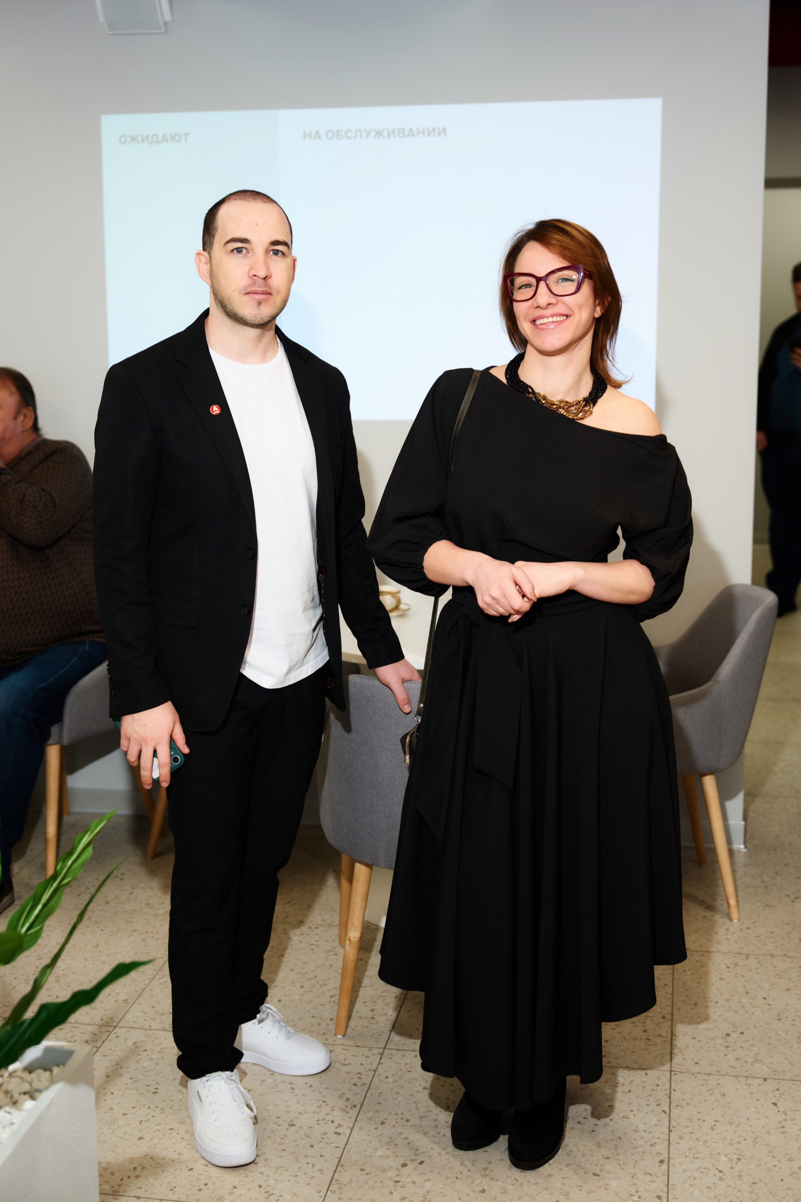 Деловые мероприятия. Главная