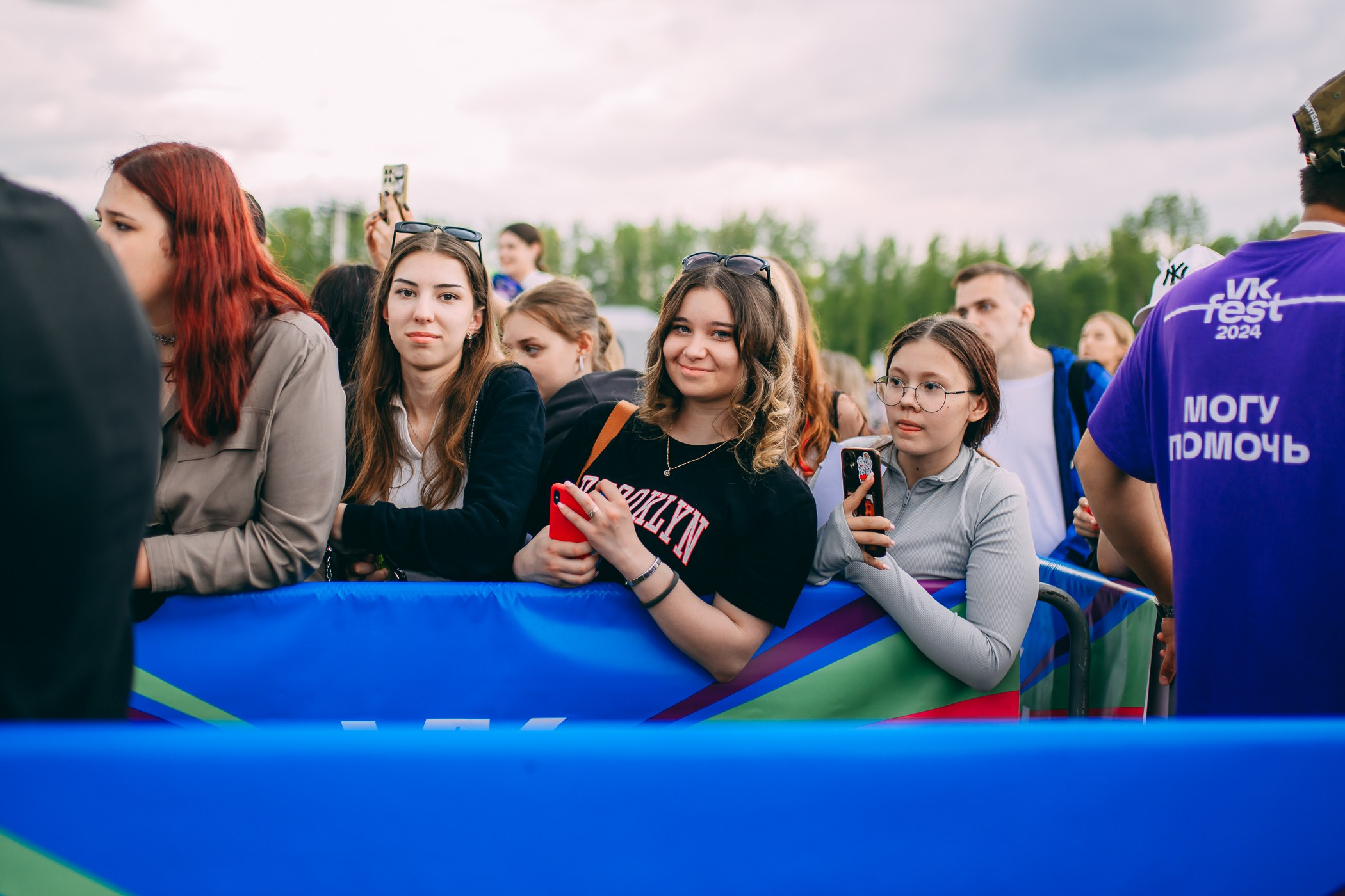 VK FEST 2024. 📸Портретный и репортажный фотограф | Красноярск | Поливода Дмитрий📸