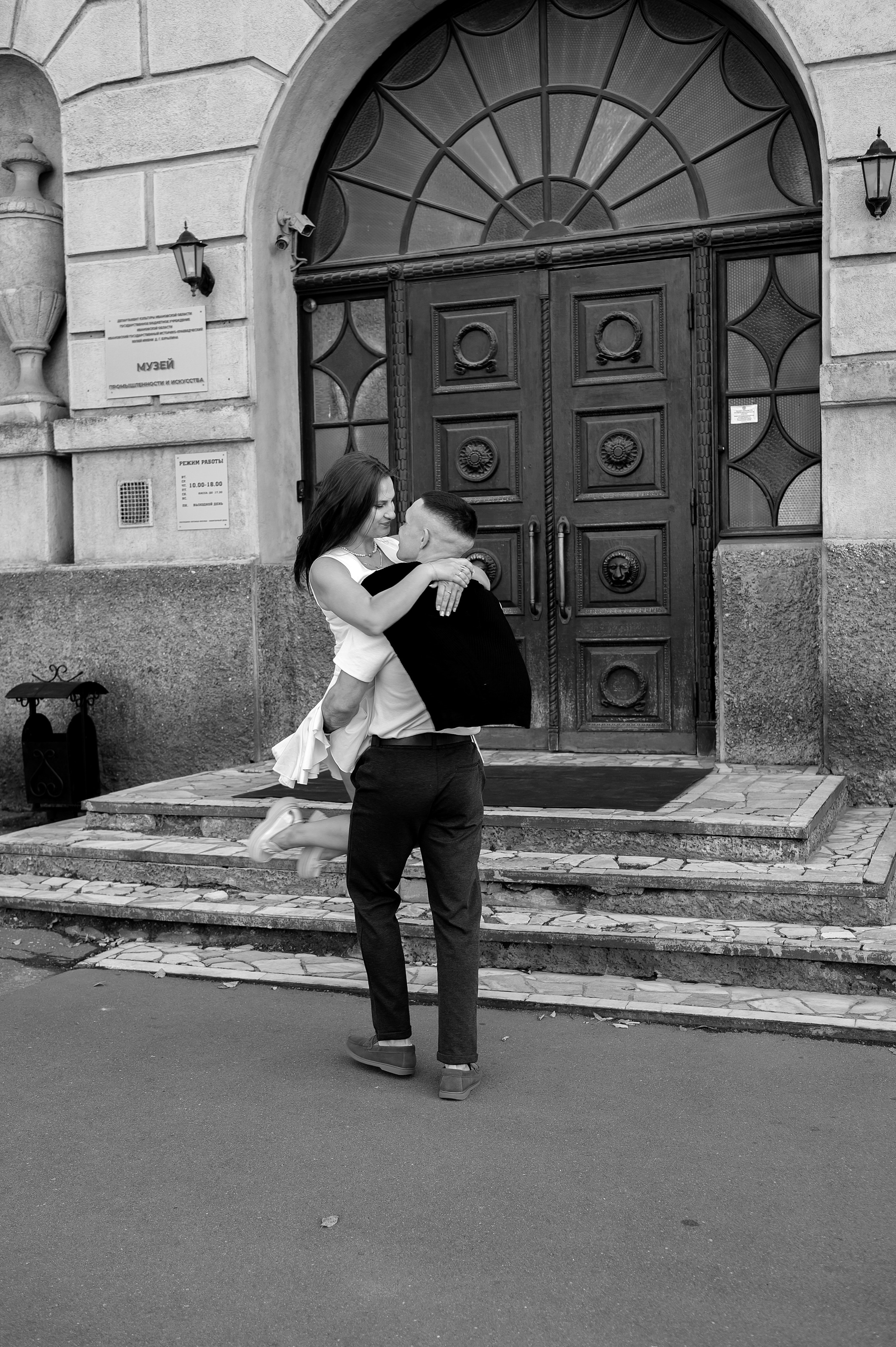 Виталик и Диана. Свадебный и семейный фотограф в Серпухове Александра Дерюшева